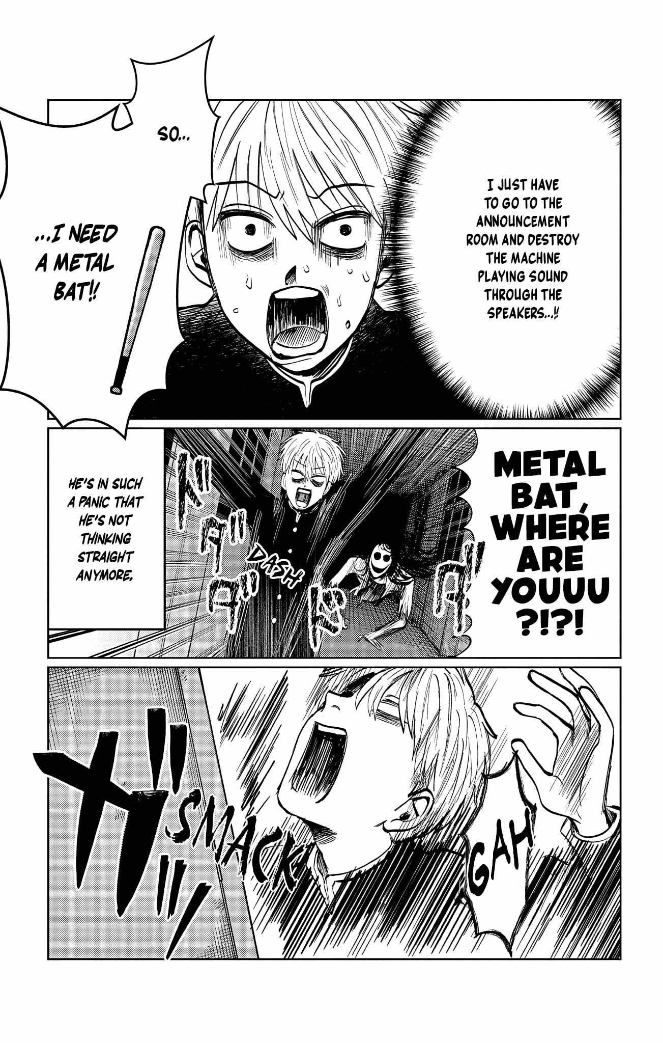 Utsuranain desu Chapter 17 page 12 - 