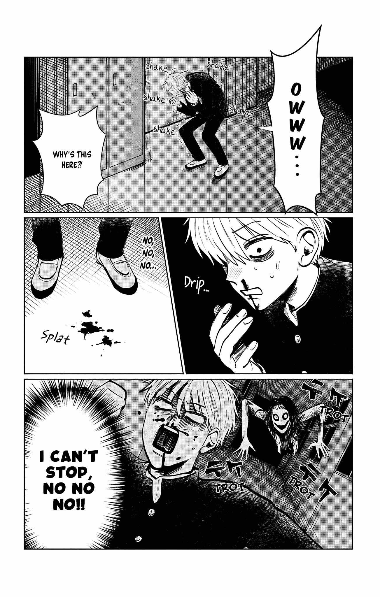 Utsuranain desu Chapter 17 page 13 - 