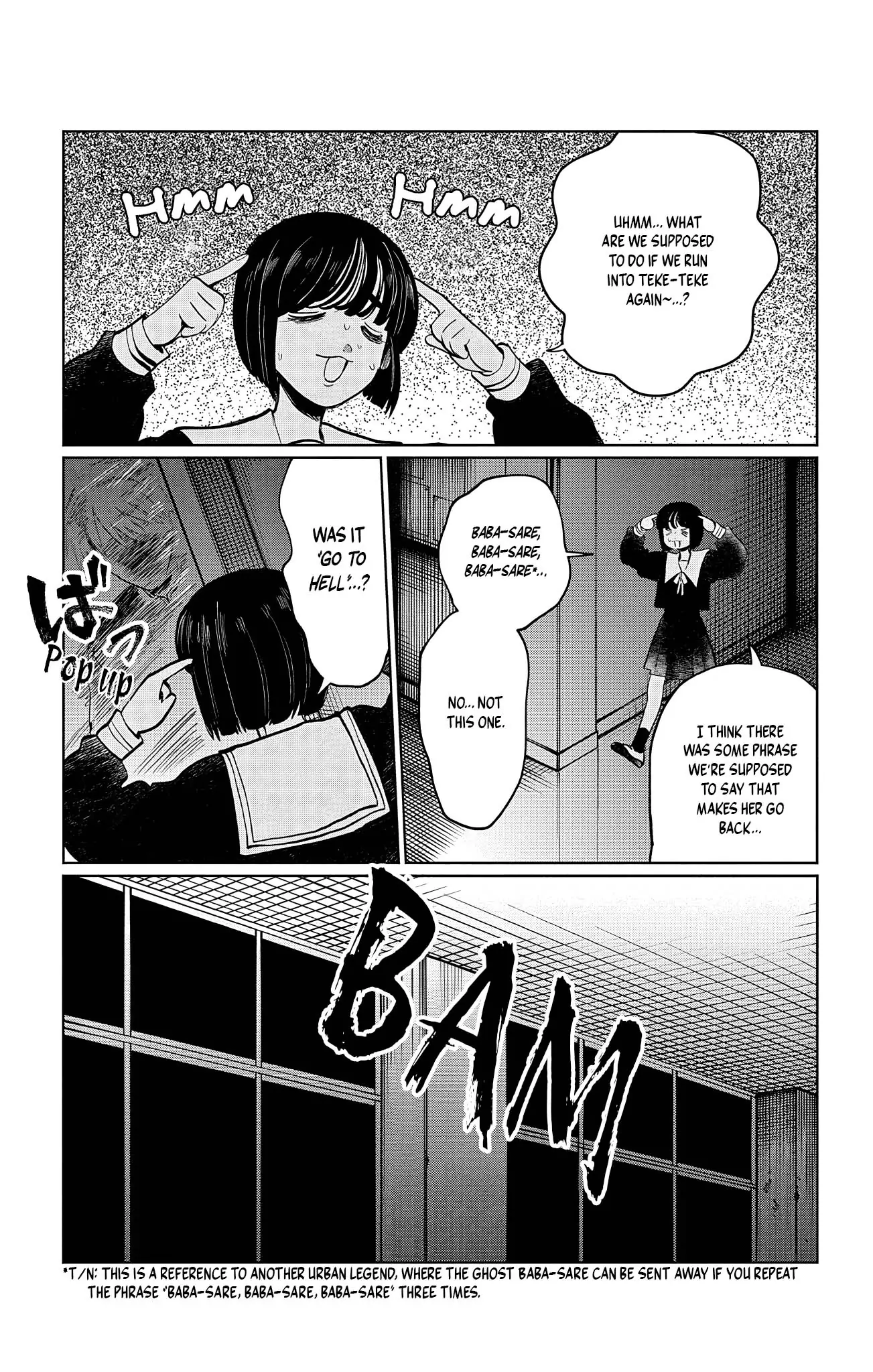 Utsuranain desu Chapter 17 page 14 - 