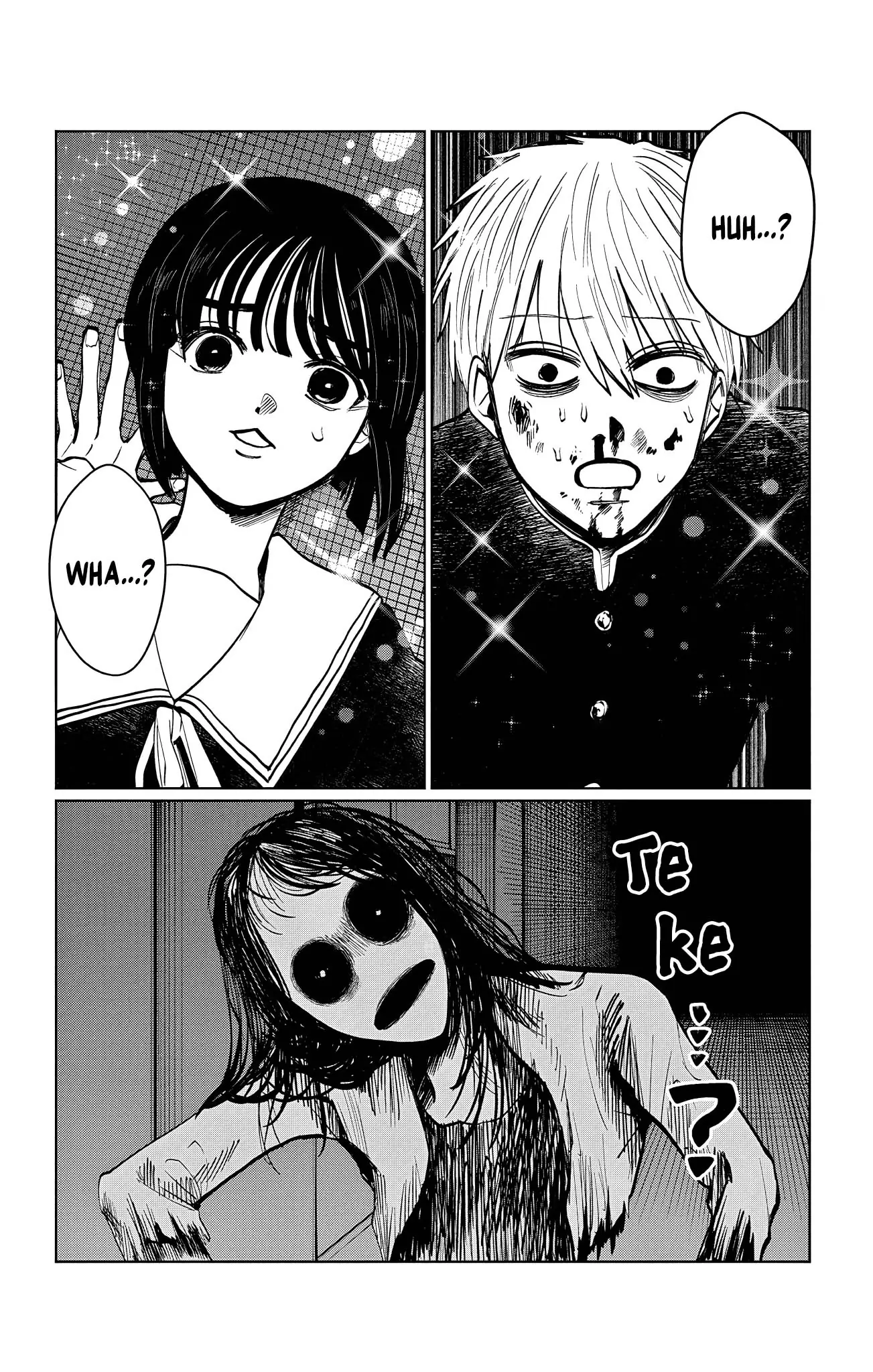 Utsuranain desu Chapter 17 page 16 - 