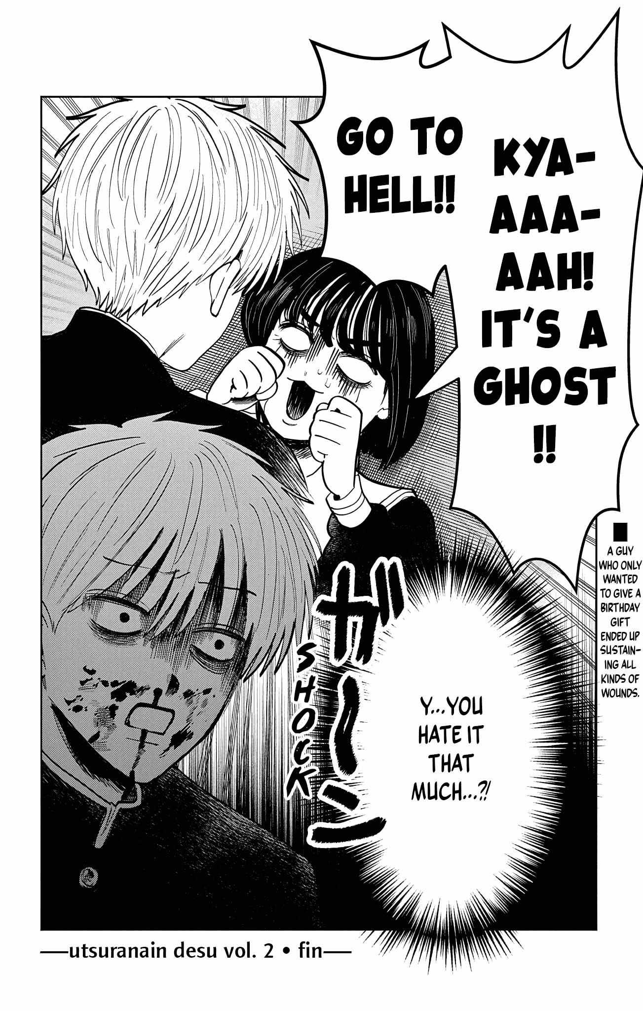Utsuranain desu Chapter 17 page 18 - 