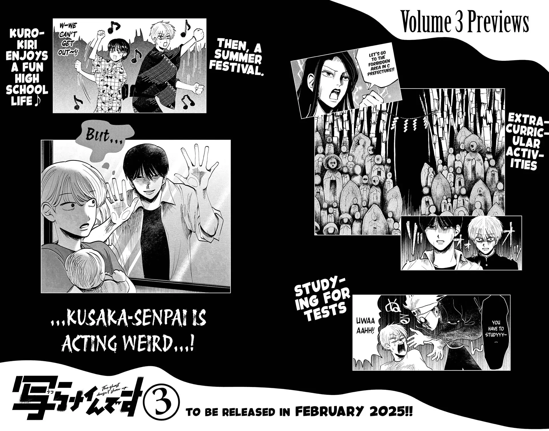 Utsuranain desu Chapter 17 page 20 - 