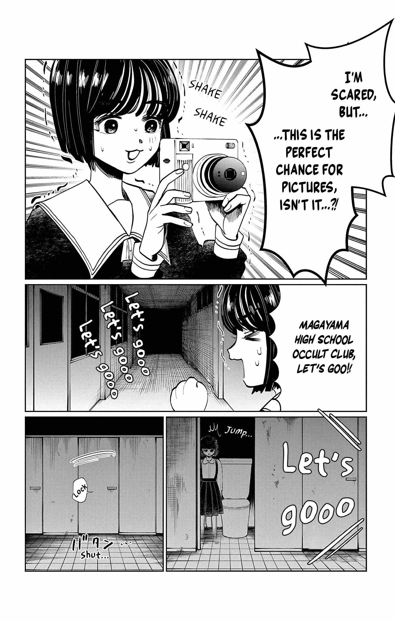 Utsuranain desu Chapter 17 page 7 - 