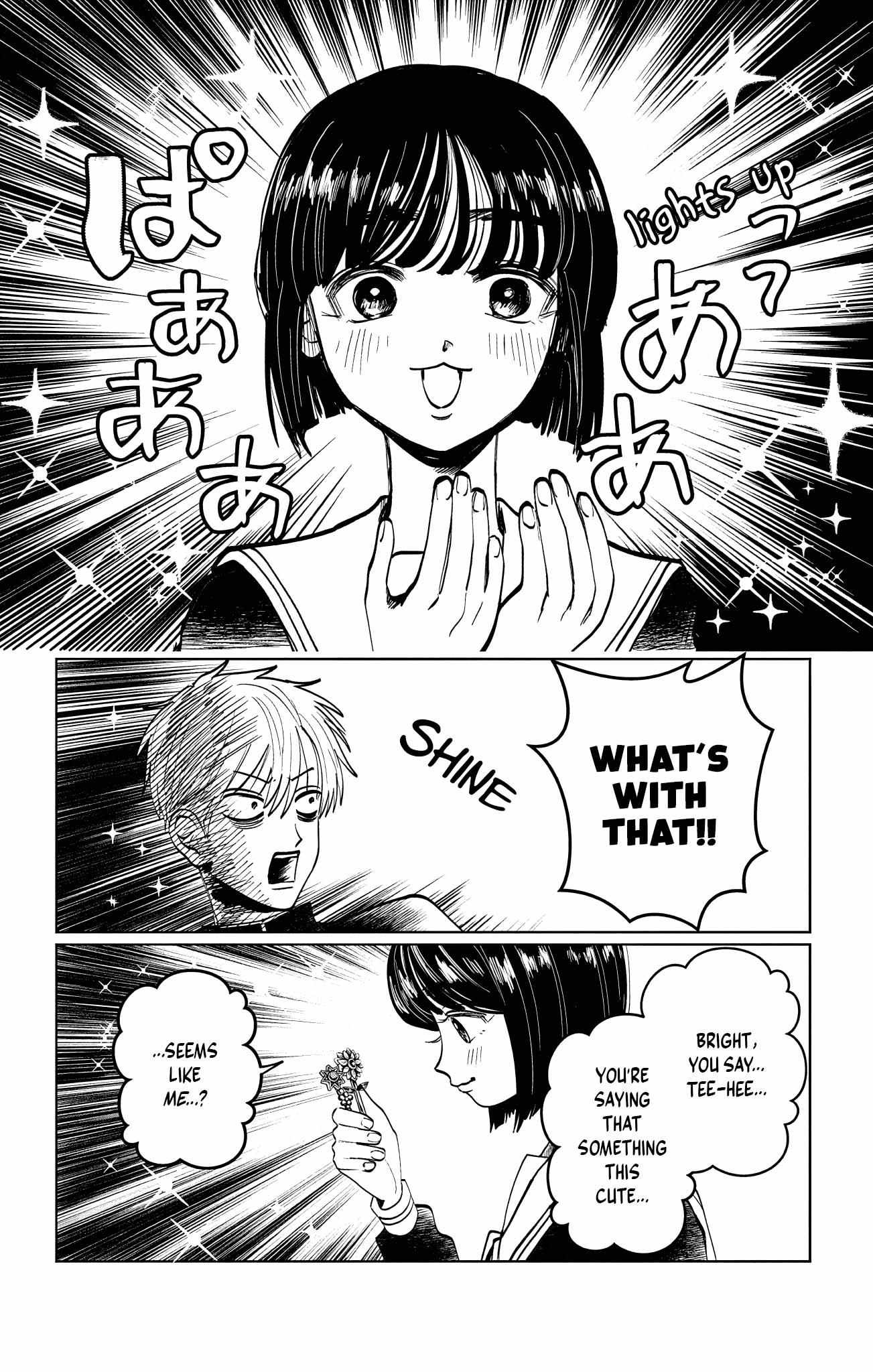 Utsuranain desu Chapter 18 page 13 - 
