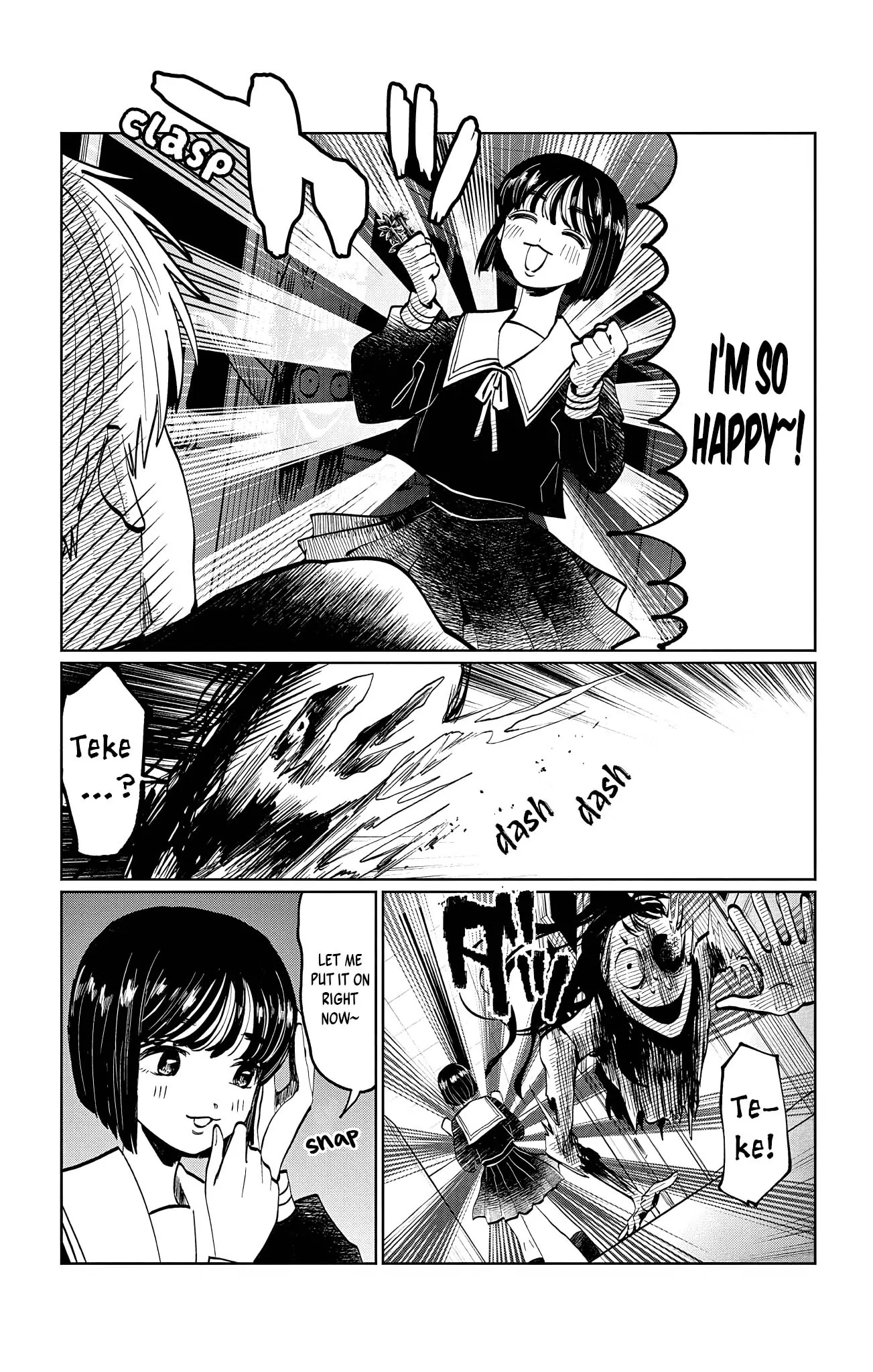 Utsuranain desu Chapter 18 page 14 - 