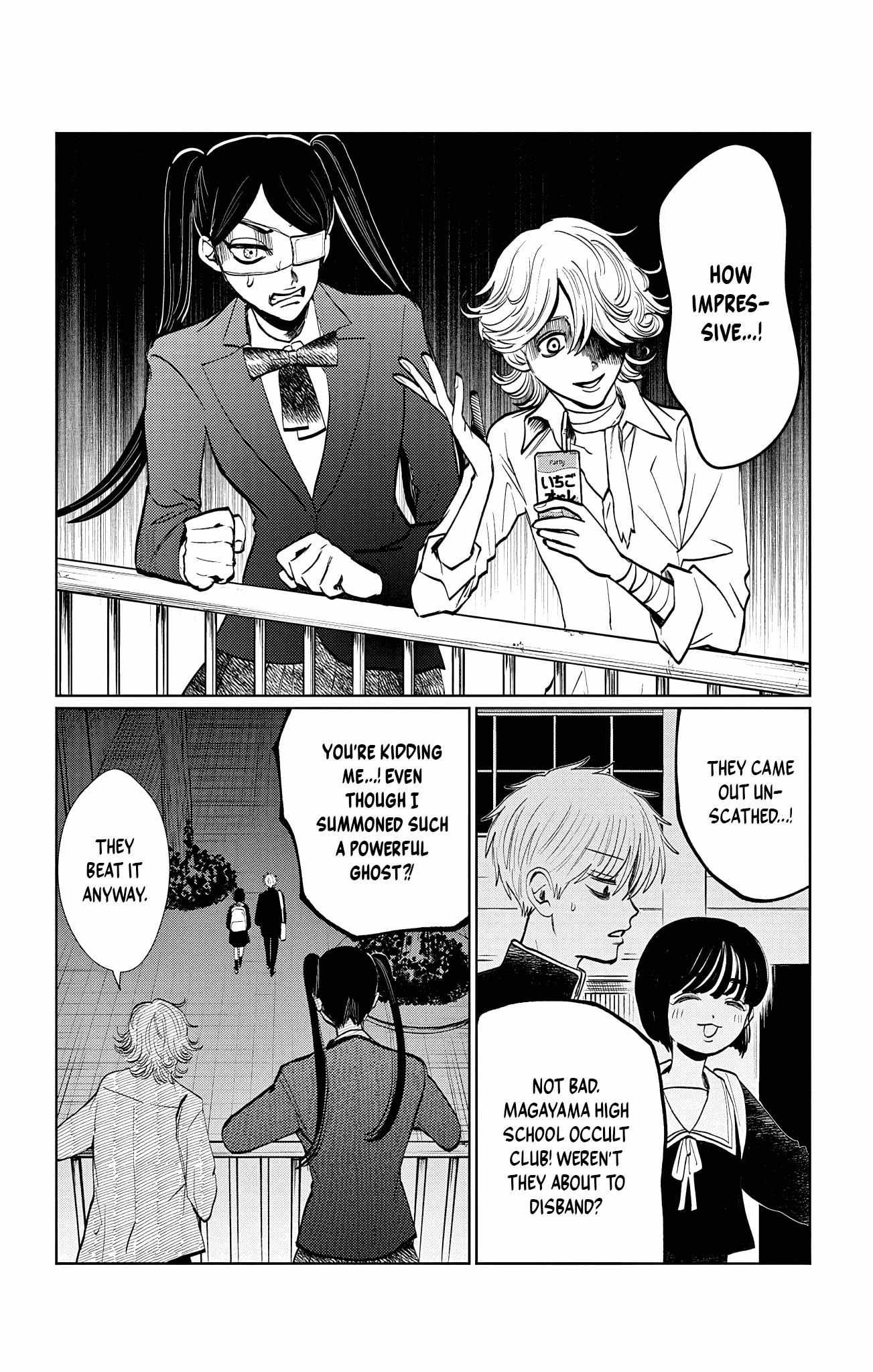 Utsuranain desu Chapter 18 page 17 - 