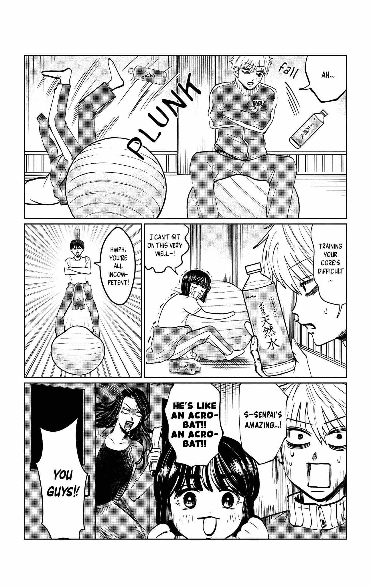 Utsuranain desu Chapter 18 page 19 - 