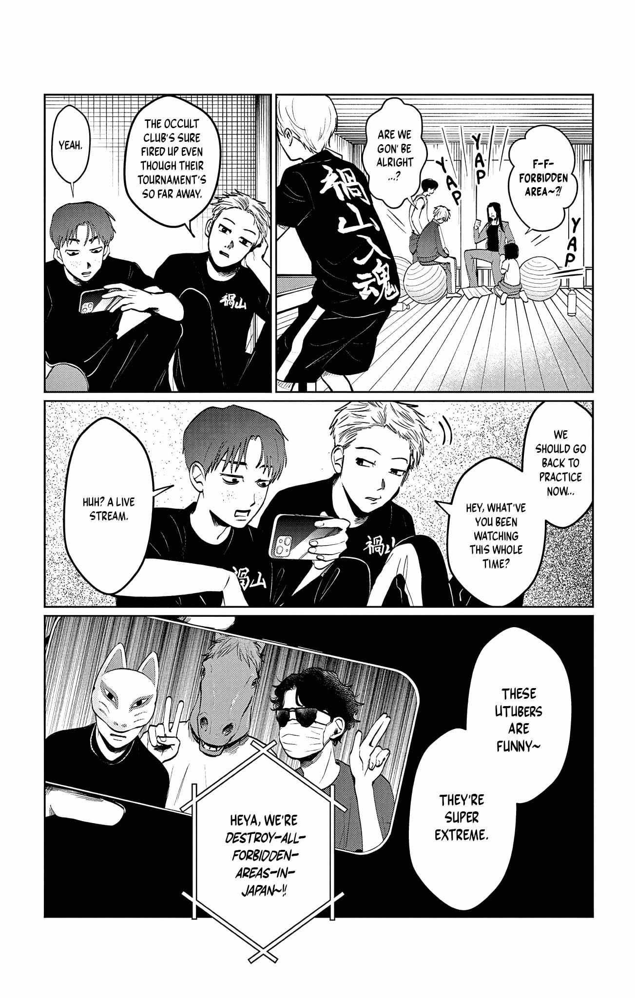Utsuranain desu Chapter 18 page 22 - 