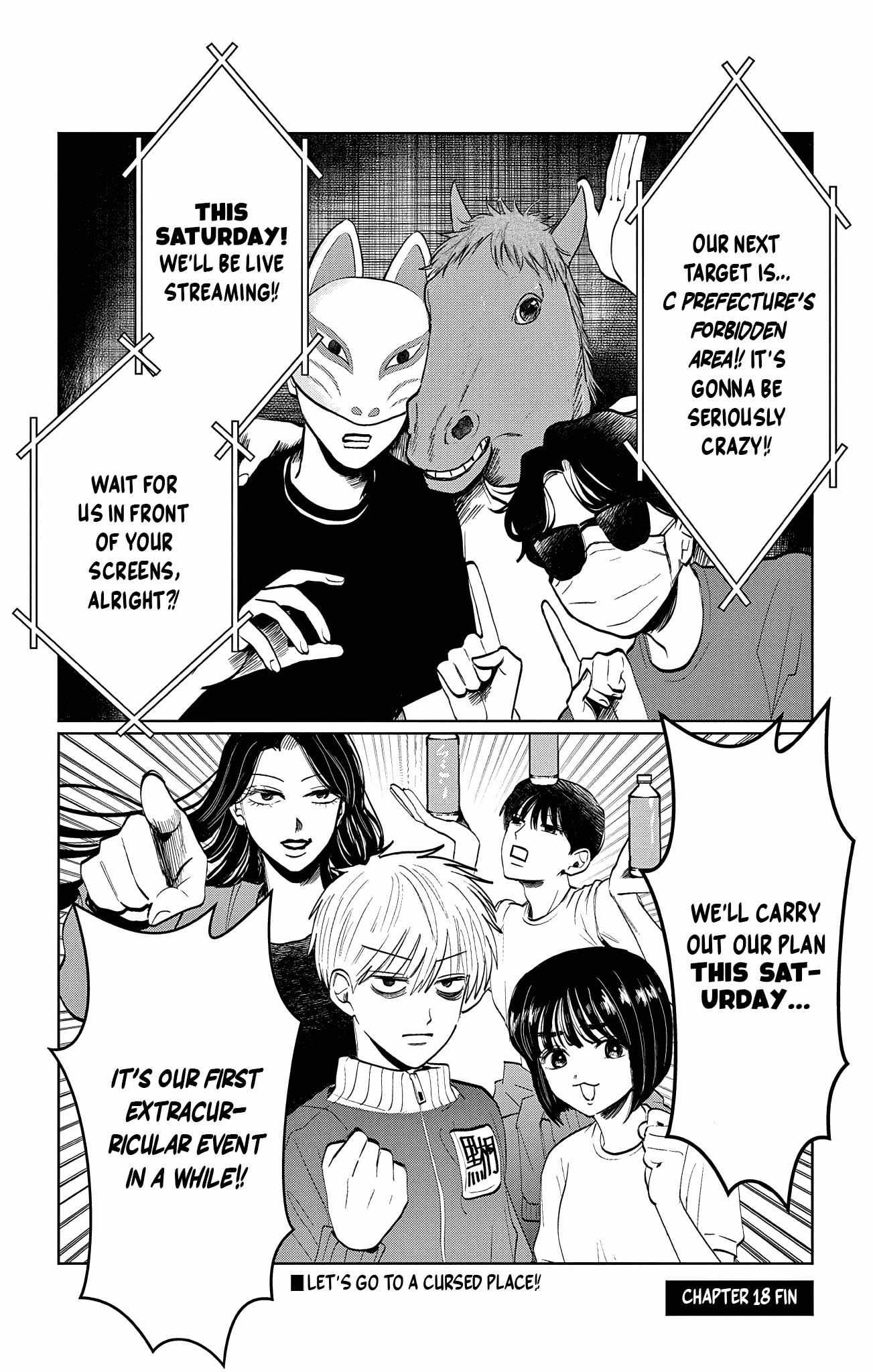 Utsuranain desu Chapter 18 page 23 - 