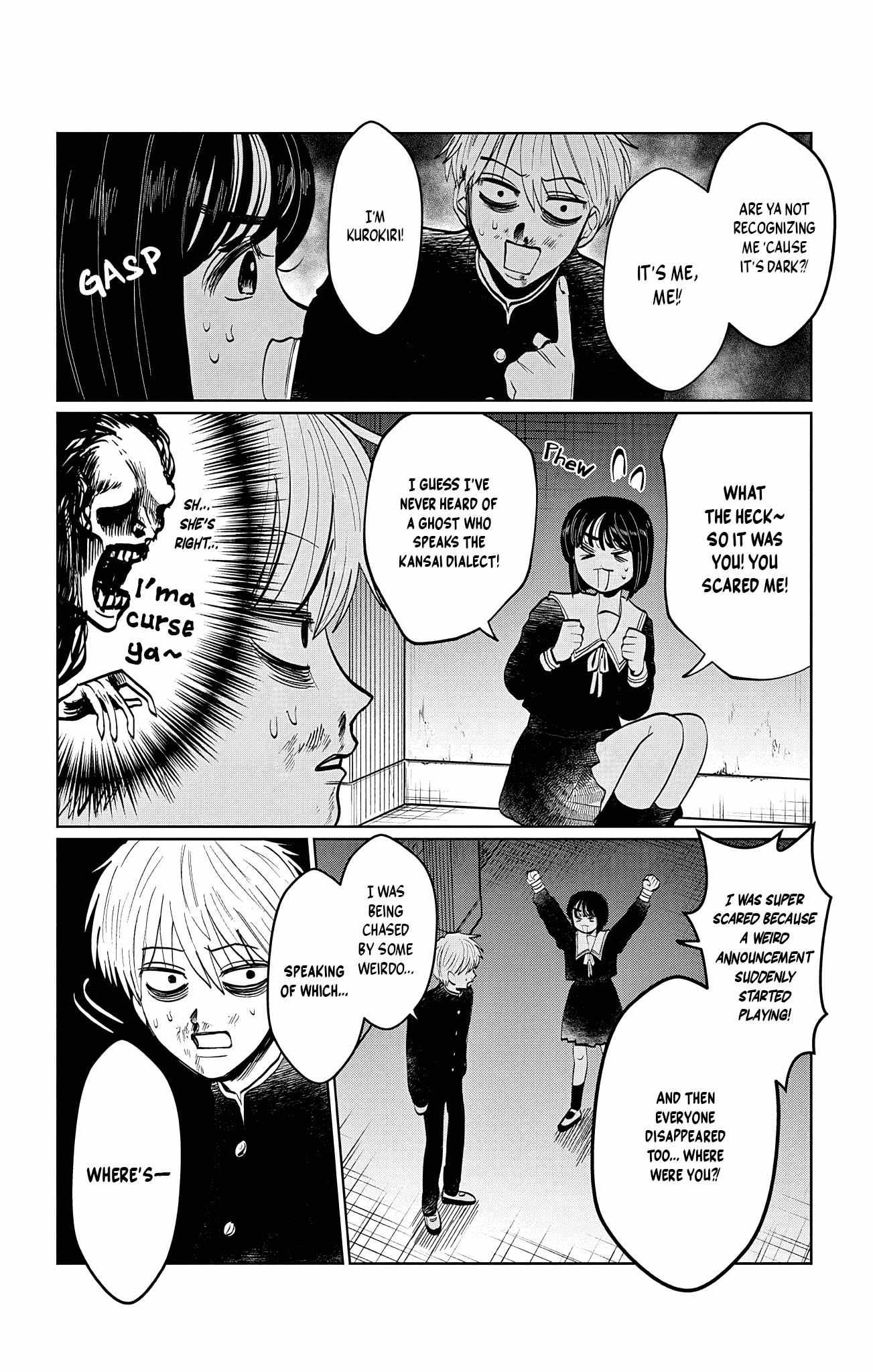 Utsuranain desu Chapter 18 page 7 - 