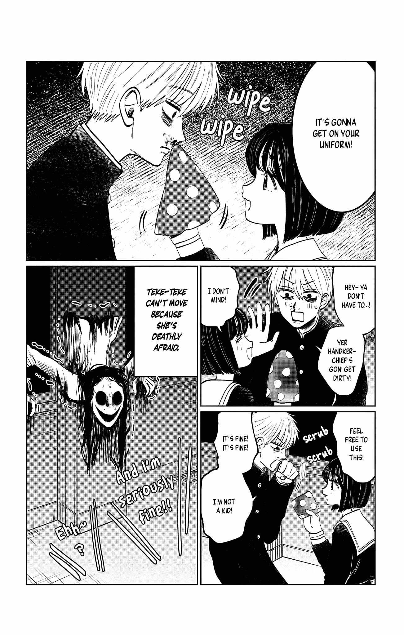 Utsuranain desu Chapter 18 page 9 - 