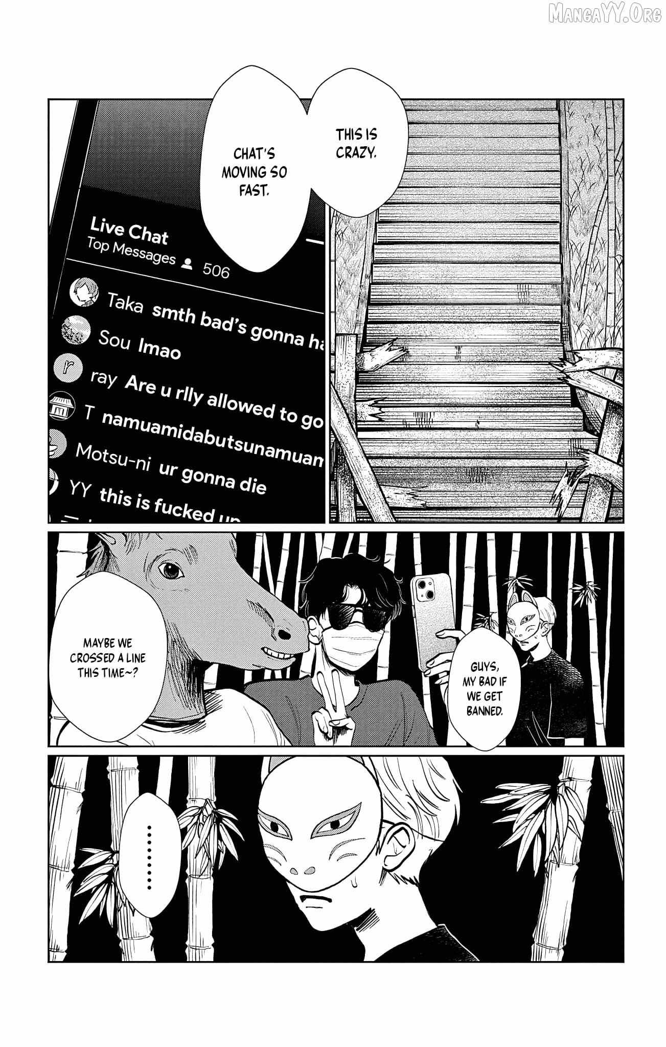 Utsuranain desu Chapter 19 page 12 - 