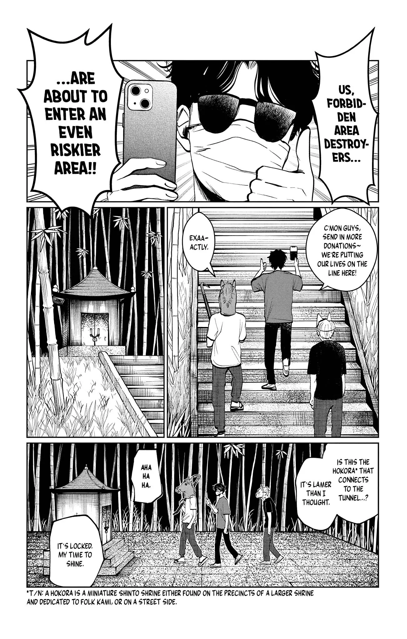 Utsuranain desu Chapter 19 page 13 - 