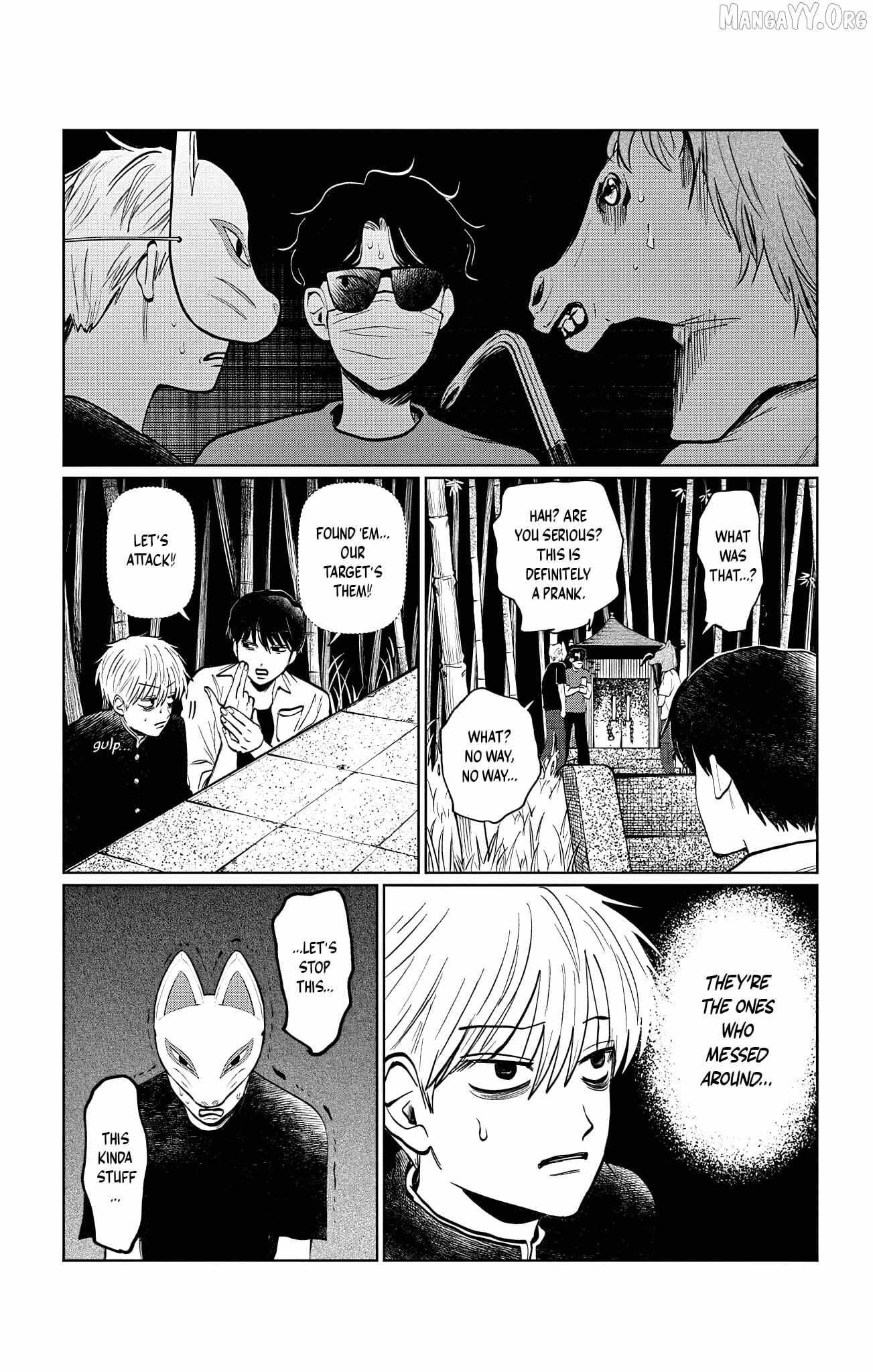 Utsuranain desu Chapter 19 page 16 - 