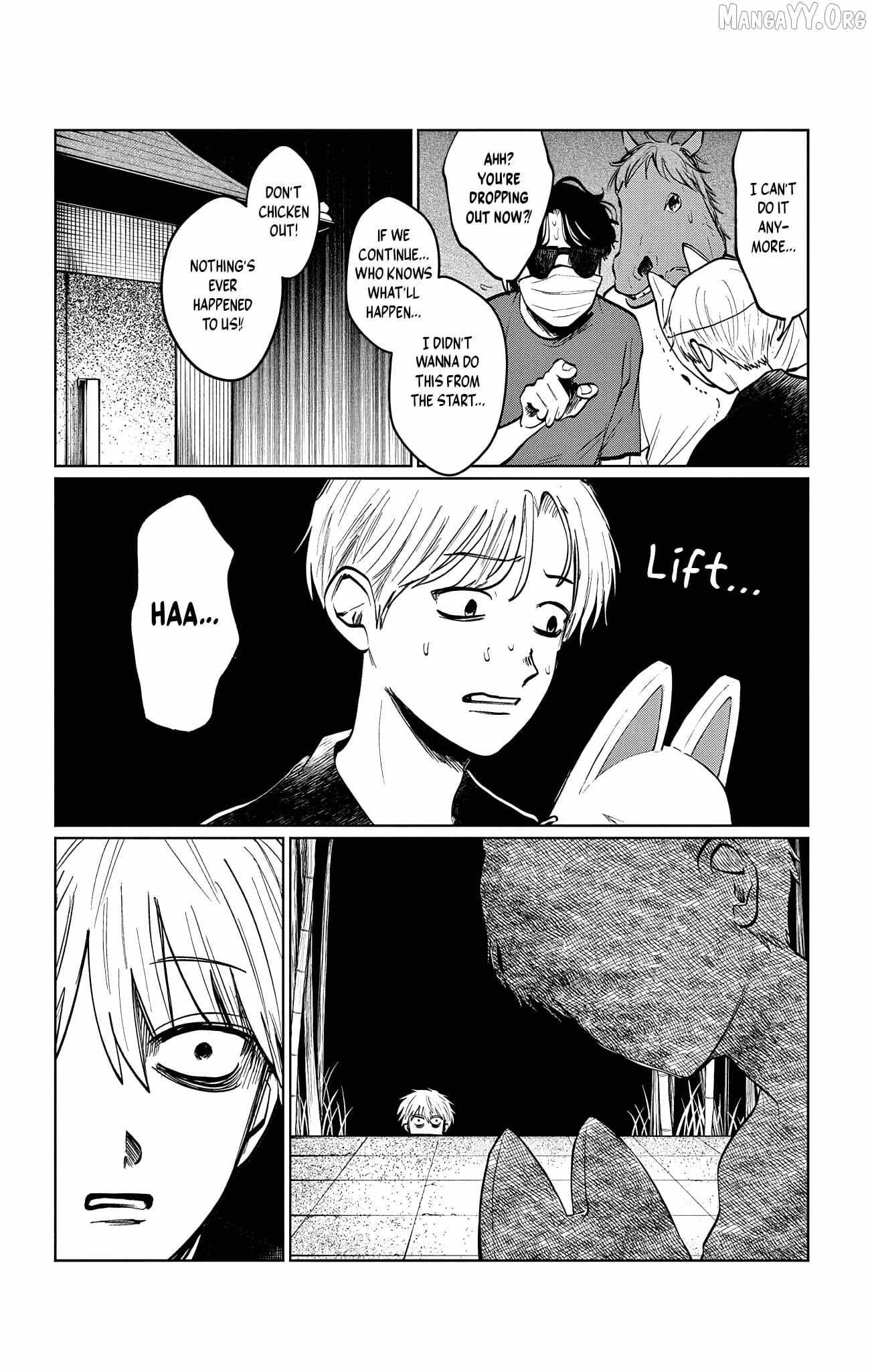 Utsuranain desu Chapter 19 page 17 - 
