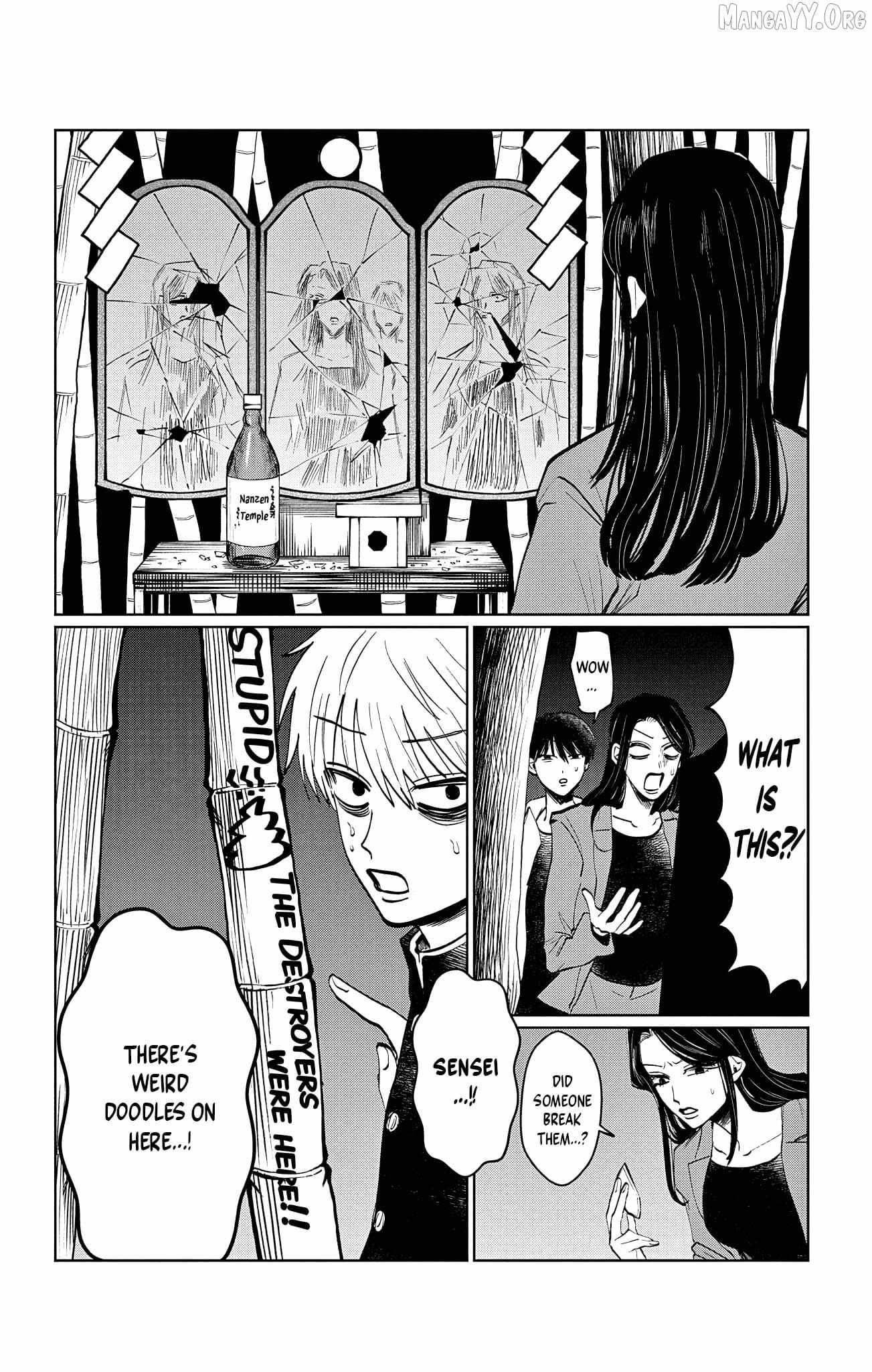 Utsuranain desu Chapter 19 page 9 - 