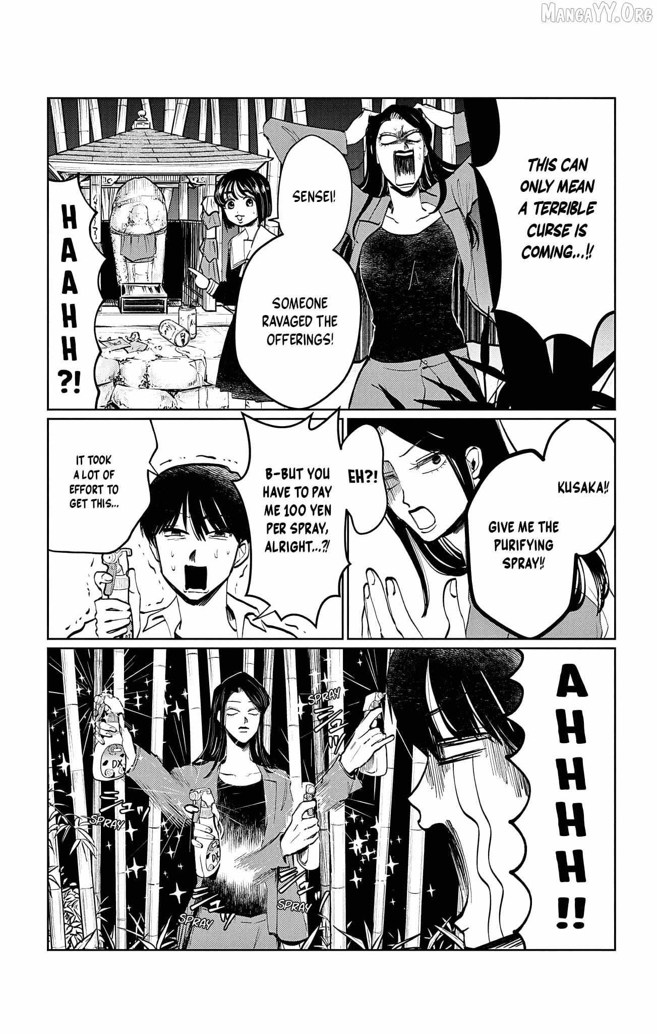 Utsuranain desu Chapter 19 page 10 - 