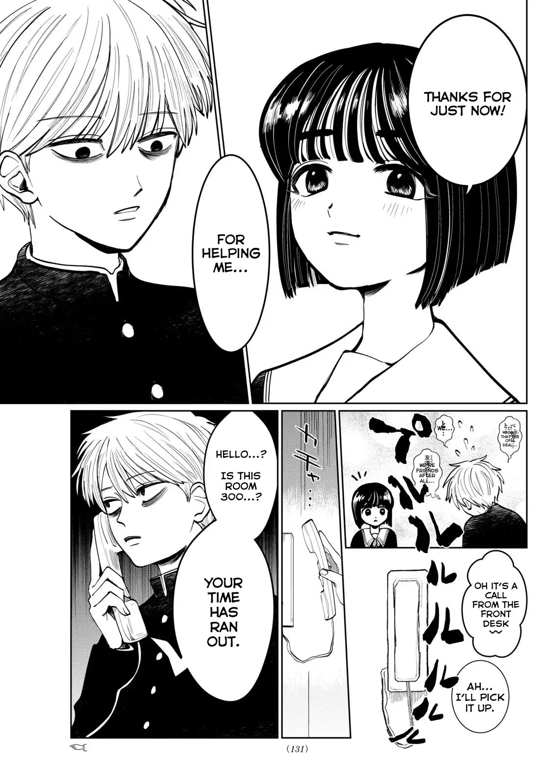 Utsuranain desu Chapter 2 page 13 - 