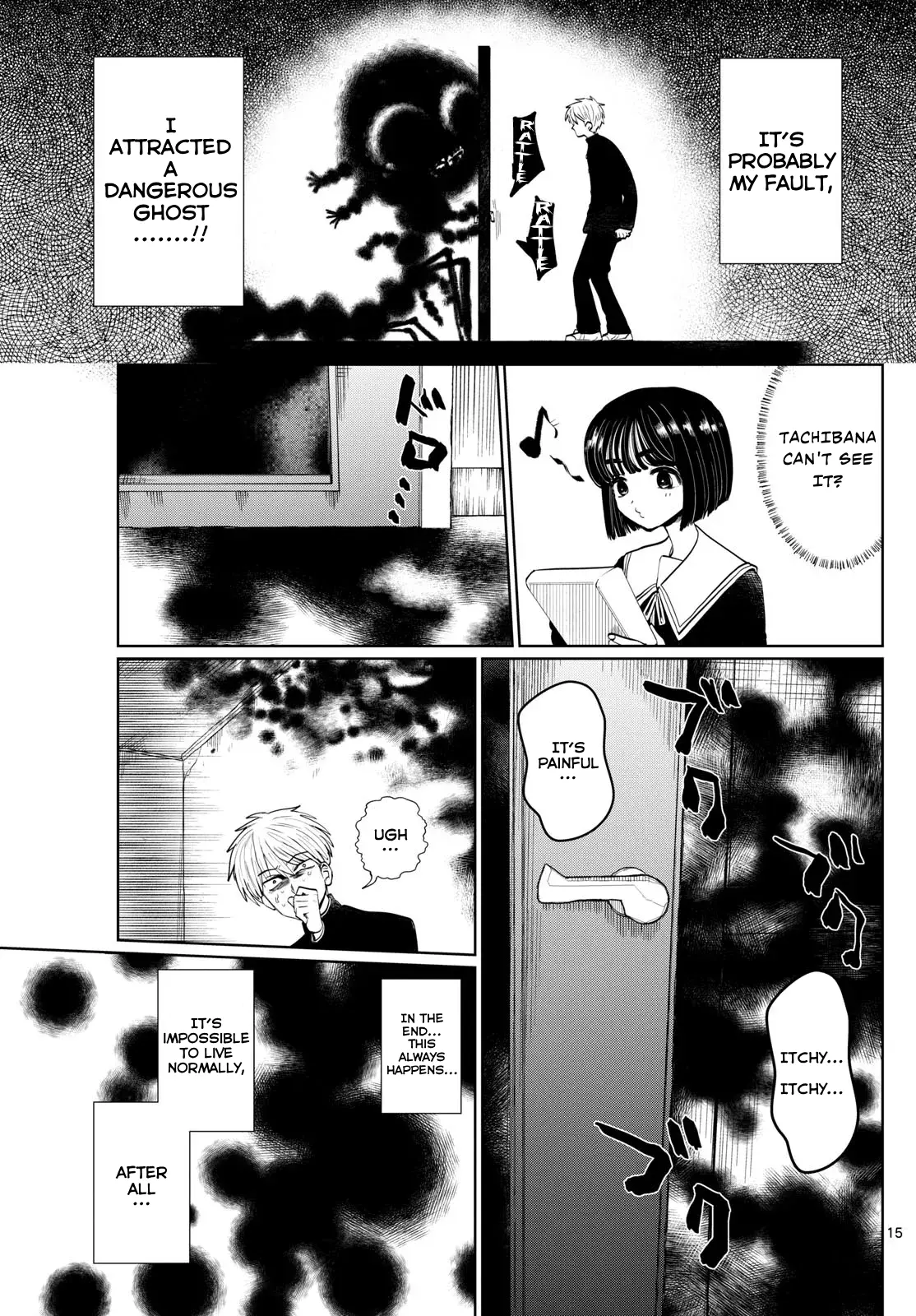 Utsuranain desu Chapter 2 page 15 - 