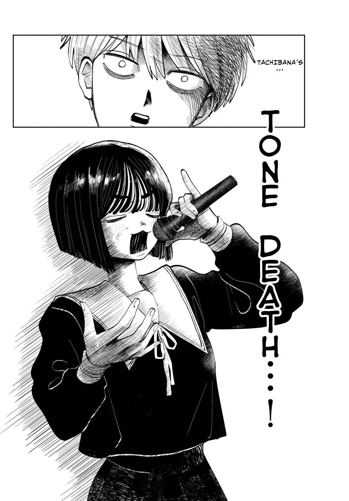 Utsuranain desu Chapter 2 page 20 - 