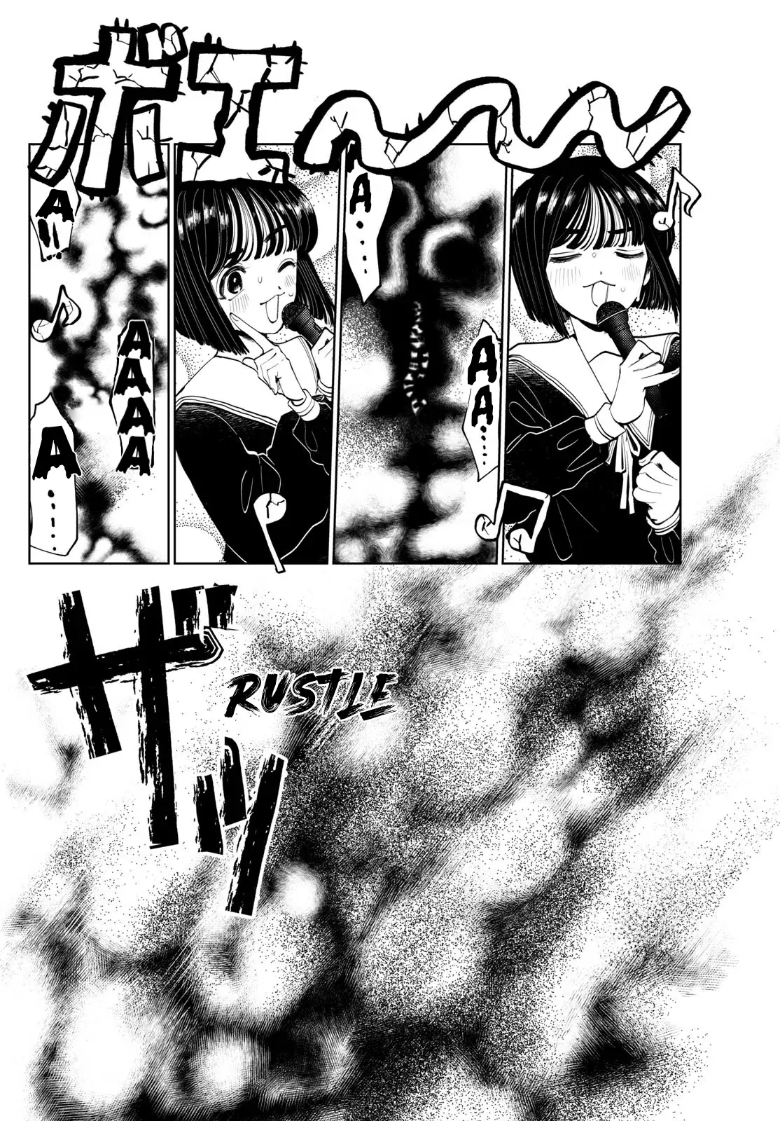 Utsuranain desu Chapter 2 page 22 - 