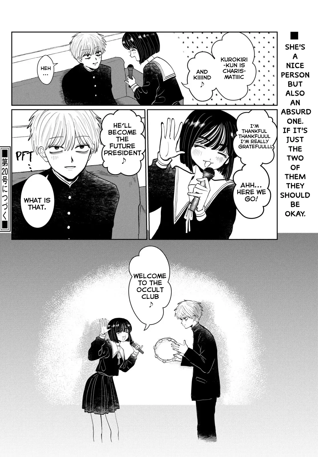 Utsuranain desu Chapter 2 page 24 - 