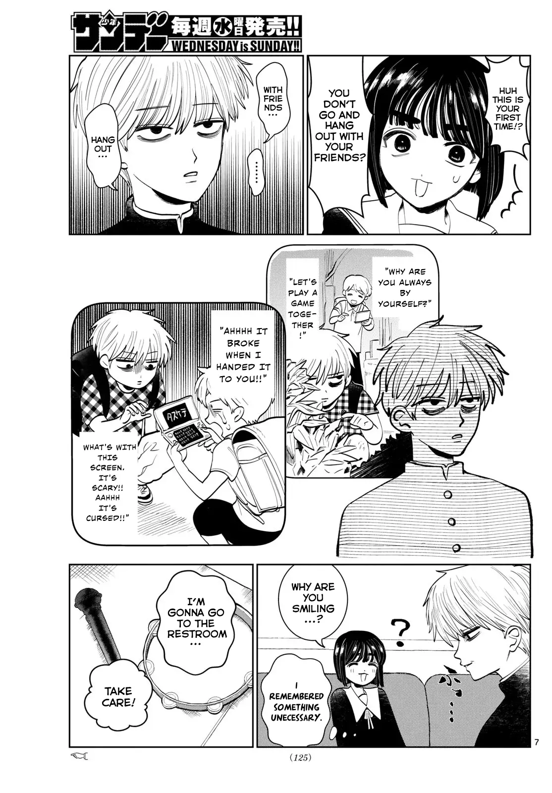 Utsuranain desu Chapter 2 page 7 - 