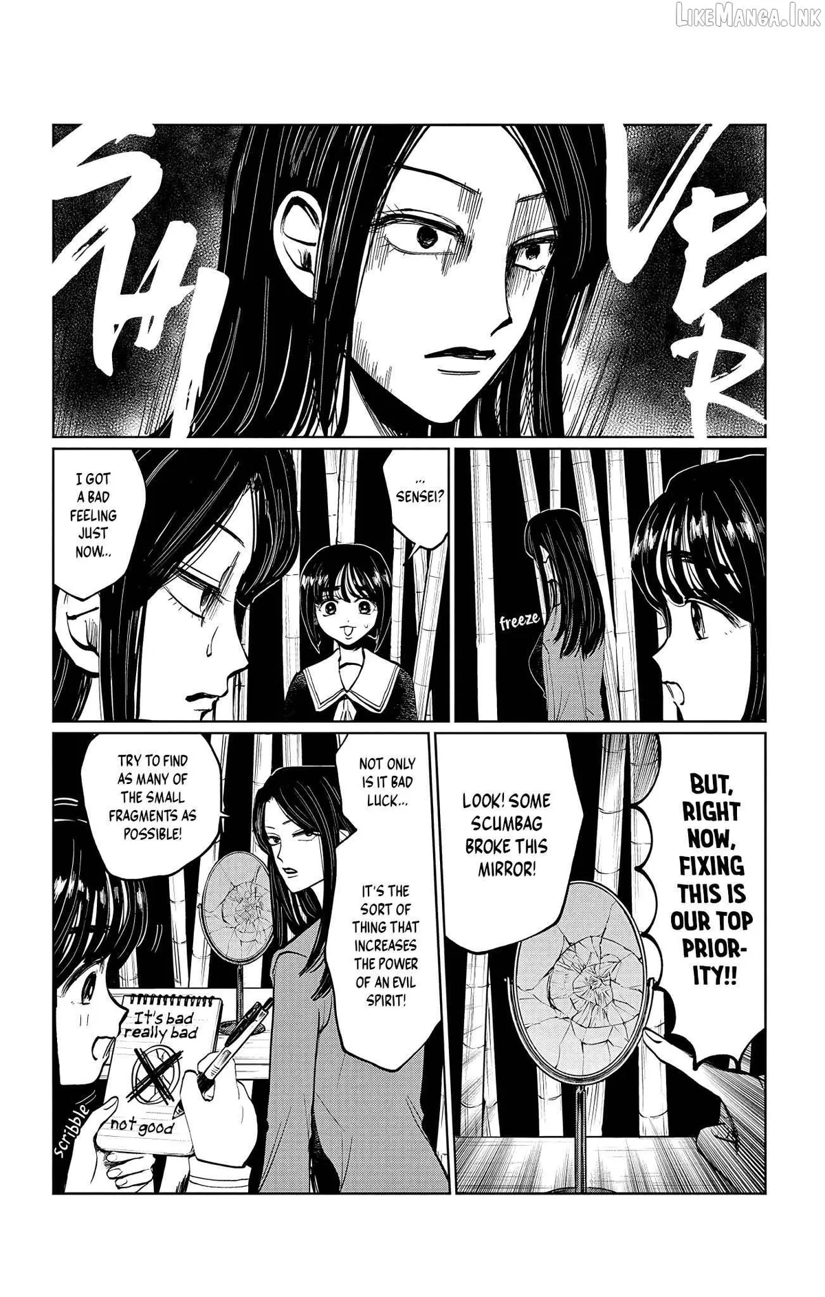 Utsuranain desu Chapter 20 page 12 - 