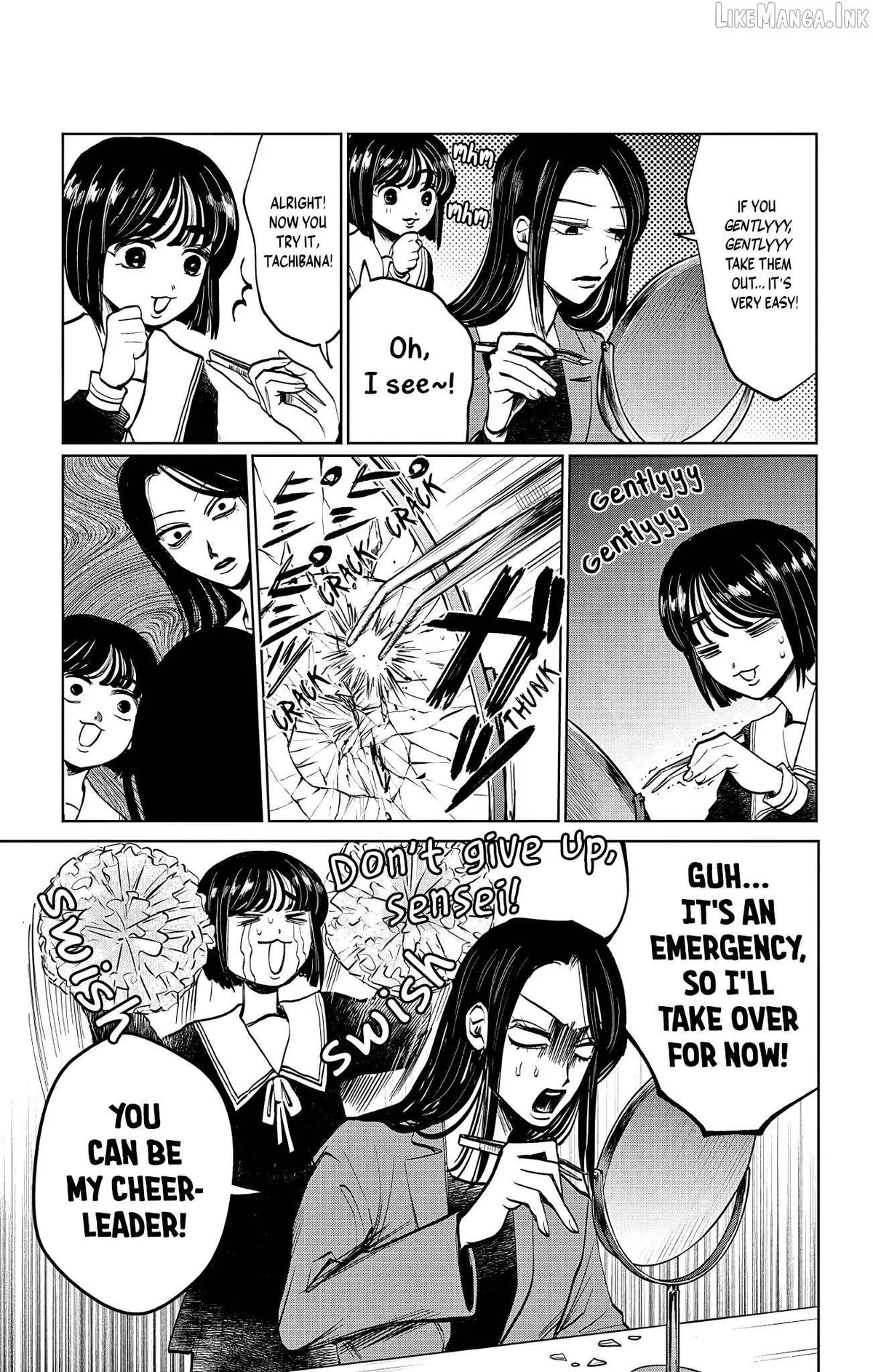 Utsuranain desu Chapter 20 page 13 - 