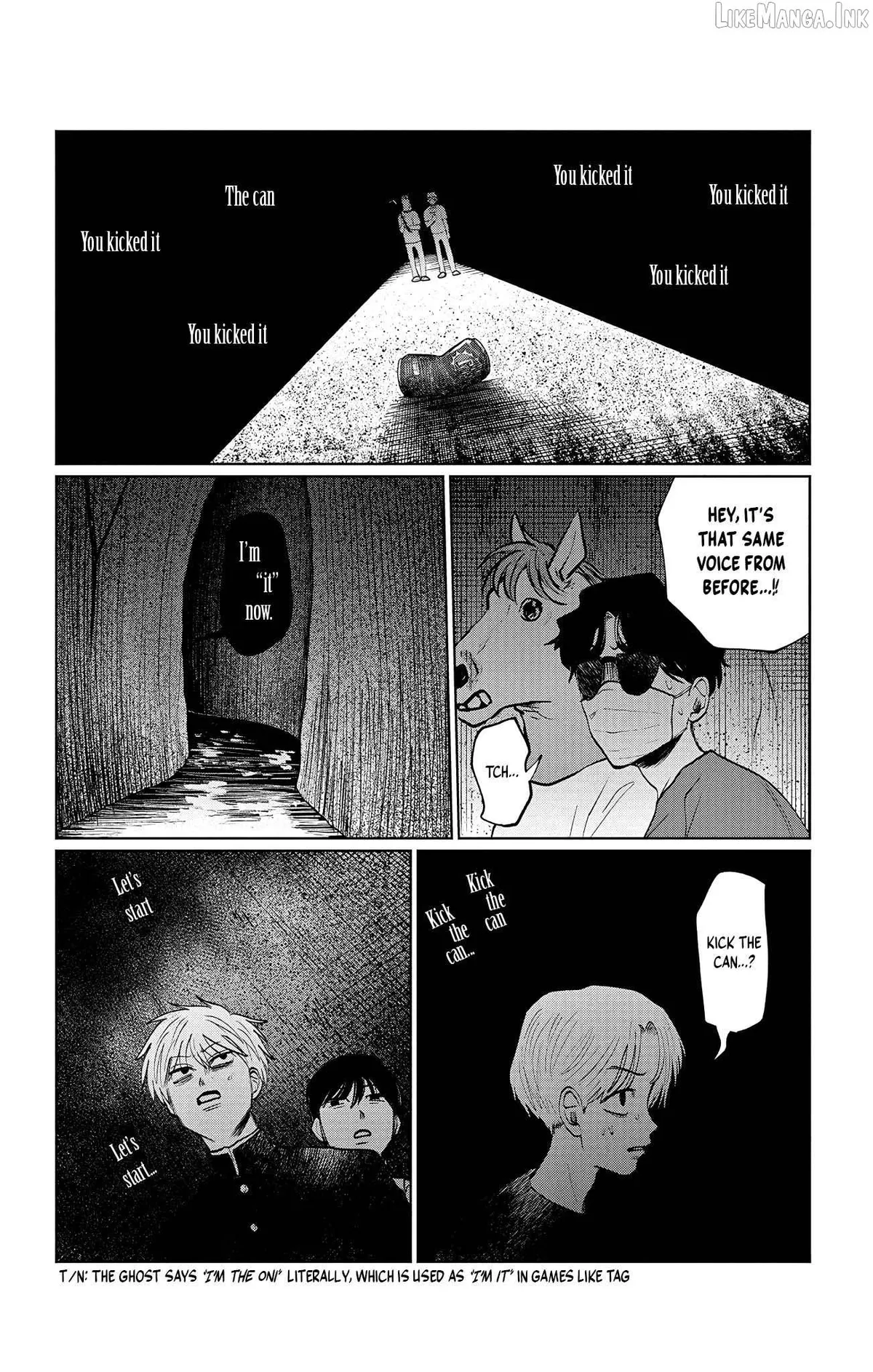 Utsuranain desu Chapter 20 page 16 - 