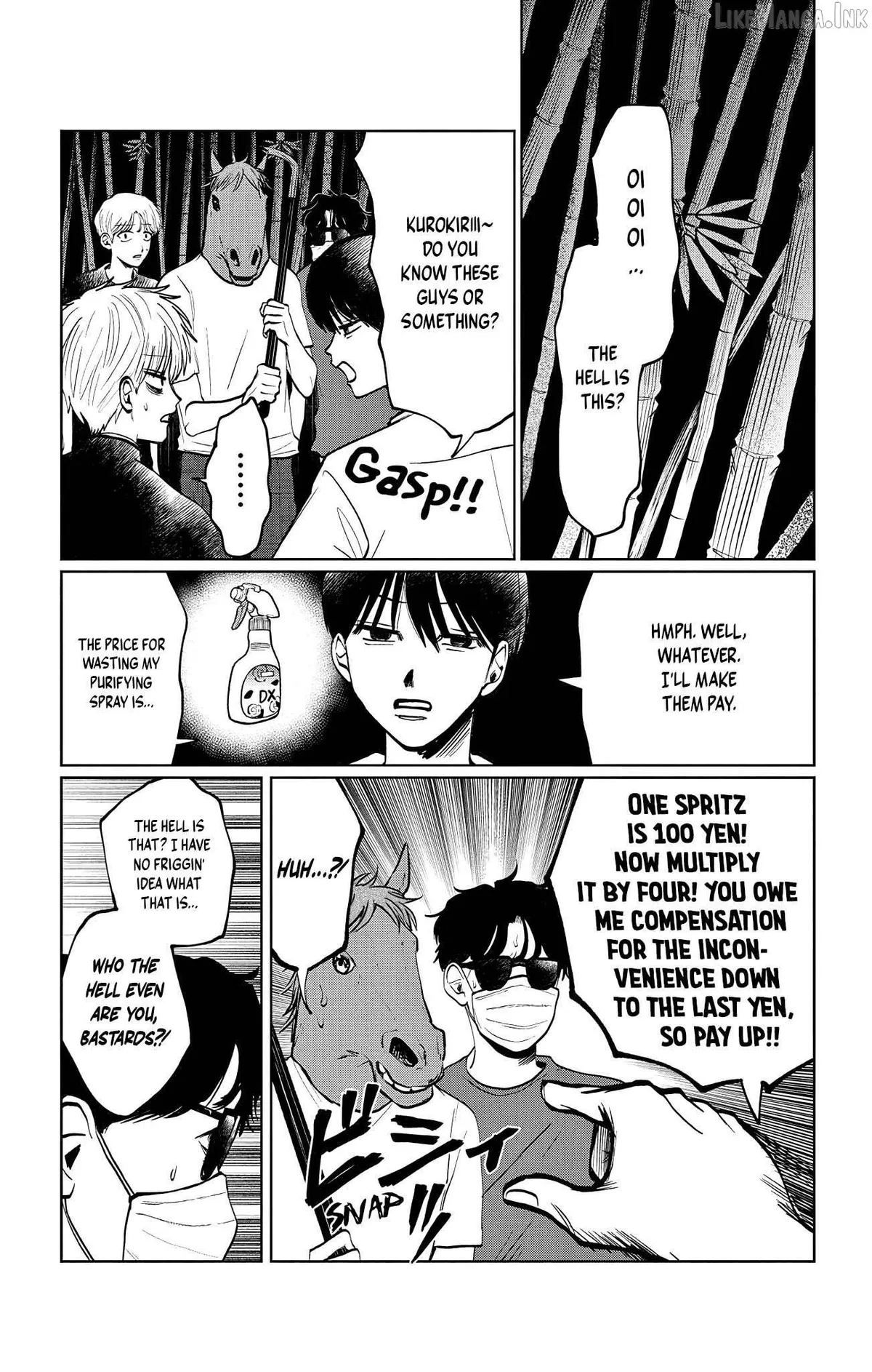 Utsuranain desu Chapter 20 page 3 - 
