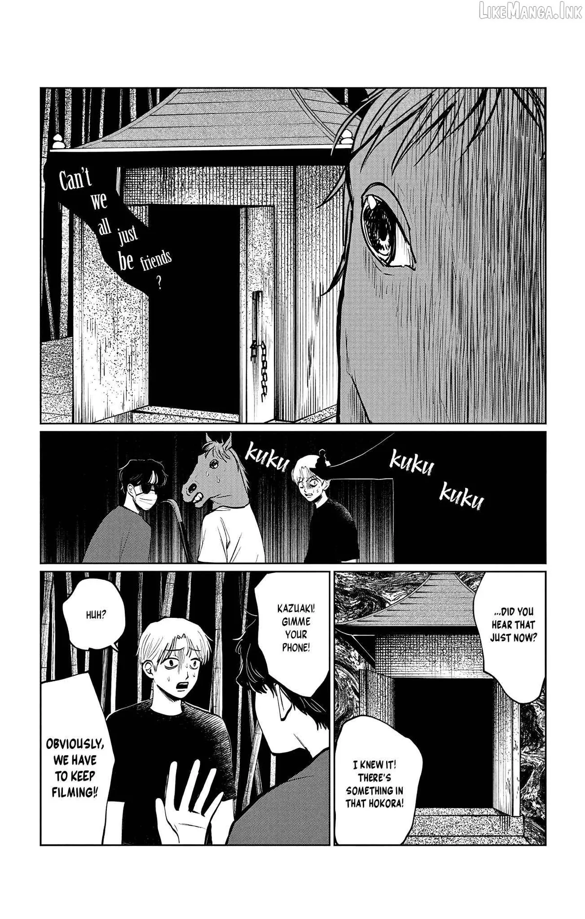 Utsuranain desu Chapter 20 page 5 - 