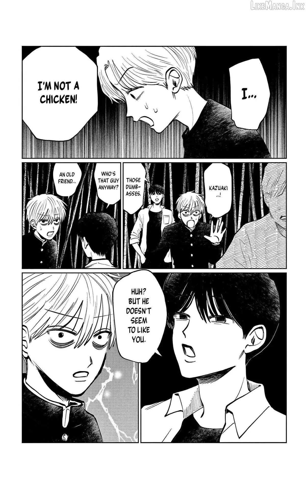 Utsuranain desu Chapter 20 page 7 - 
