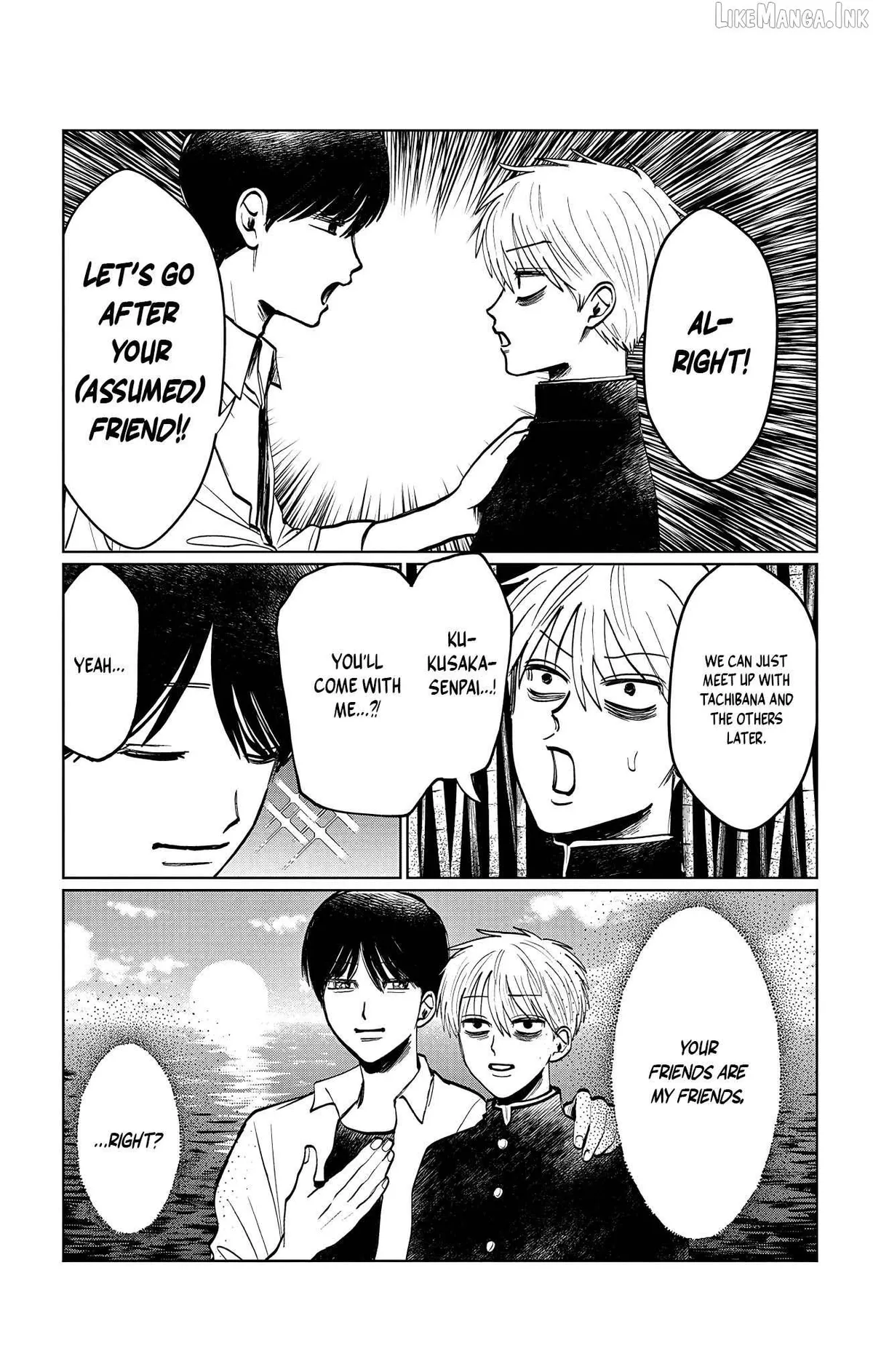 Utsuranain desu Chapter 20 page 9 - 