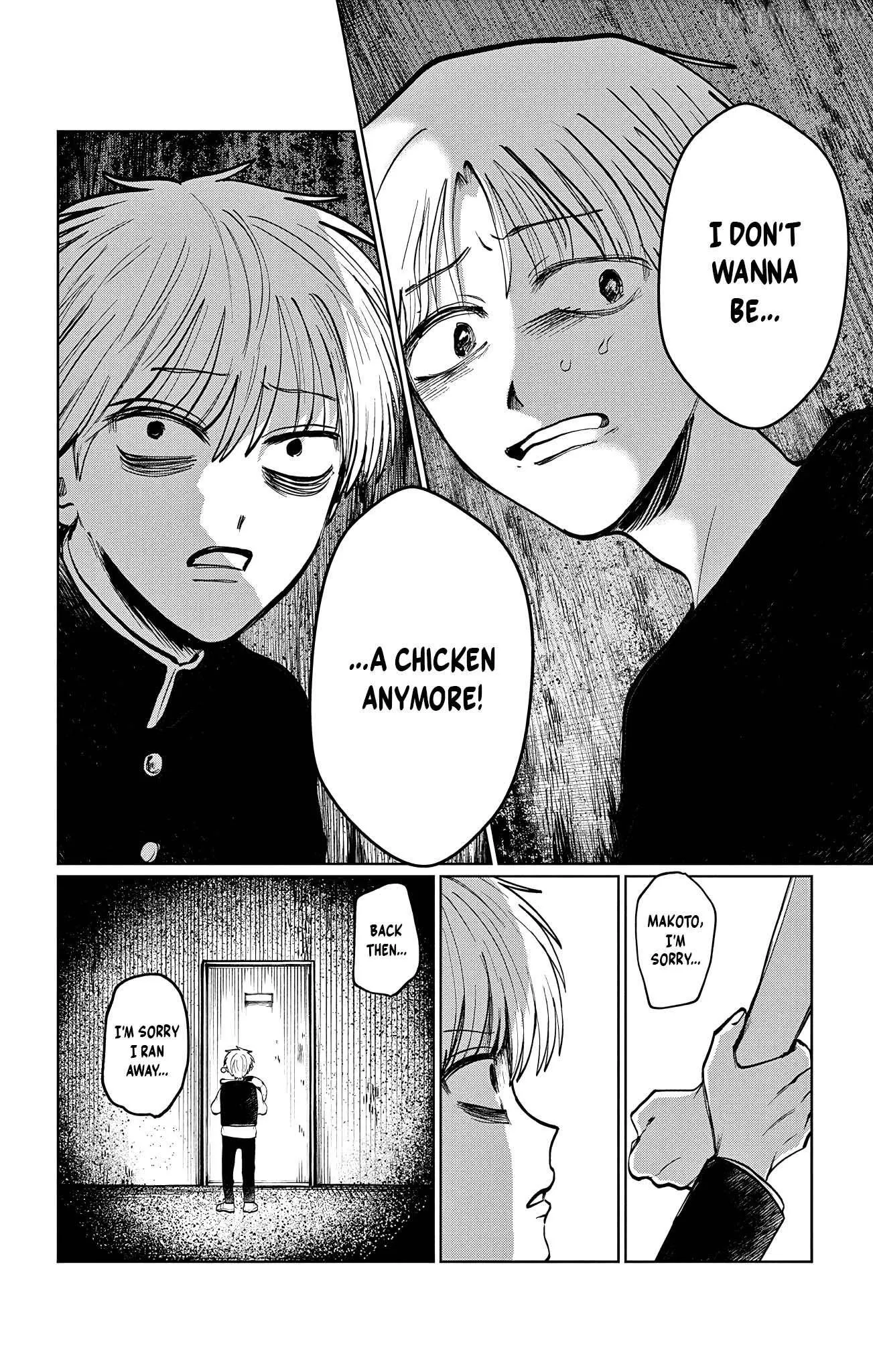 Utsuranain desu Chapter 21 page 12 - 
