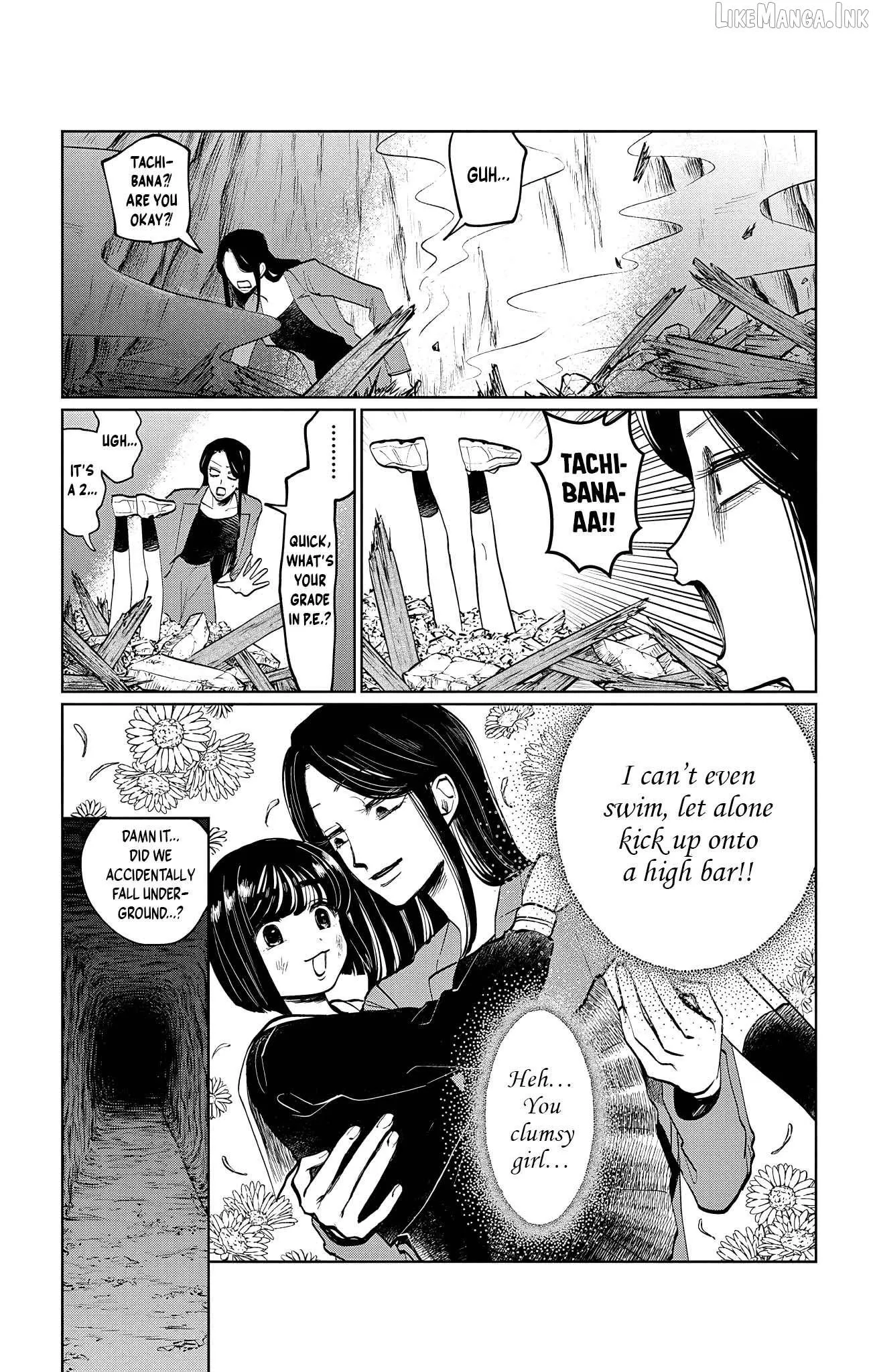 Utsuranain desu Chapter 21 page 5 - 