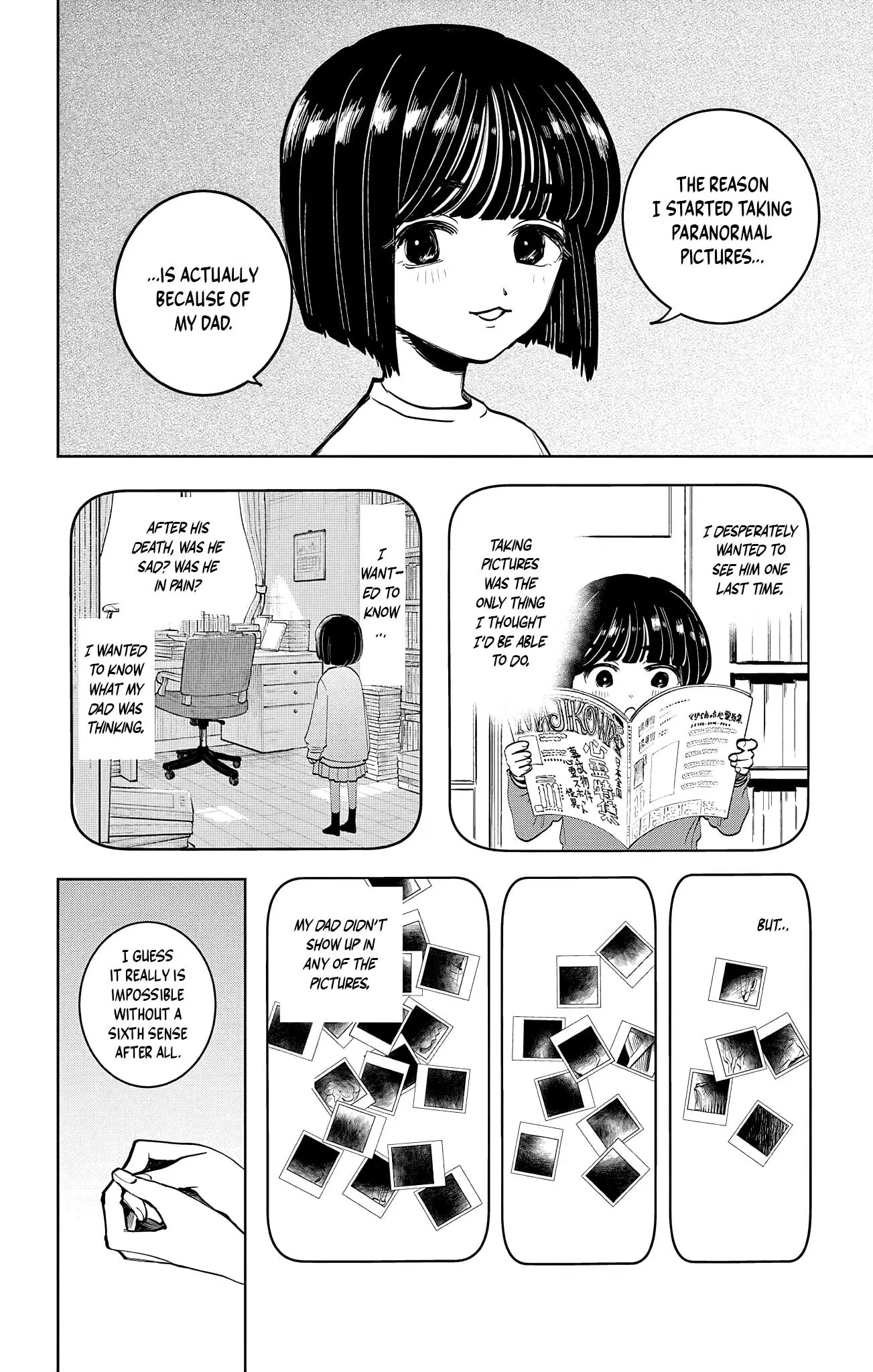 Utsuranain desu Chapter 3 page 13 - 