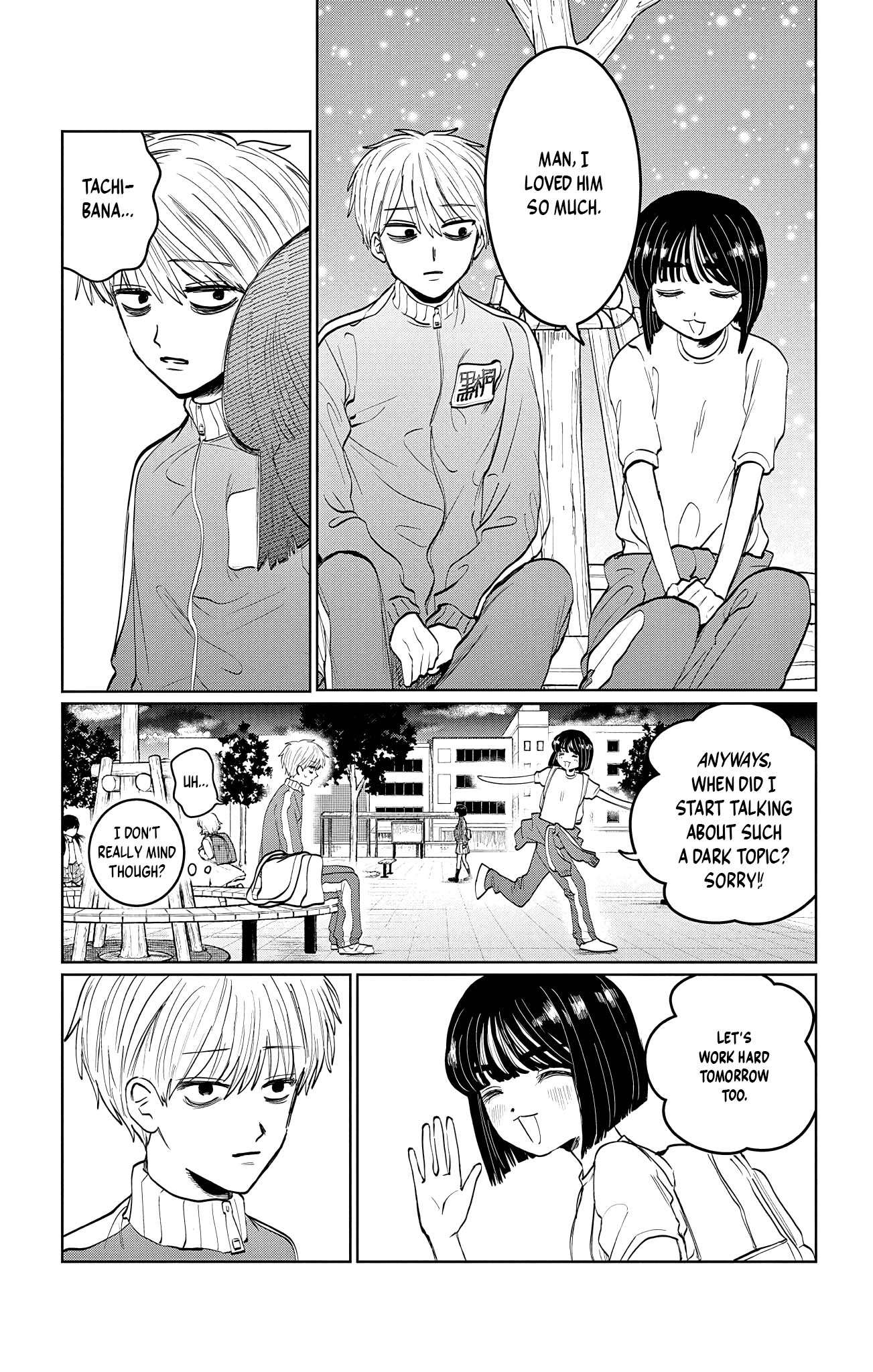 Utsuranain desu Chapter 3 page 14 - 