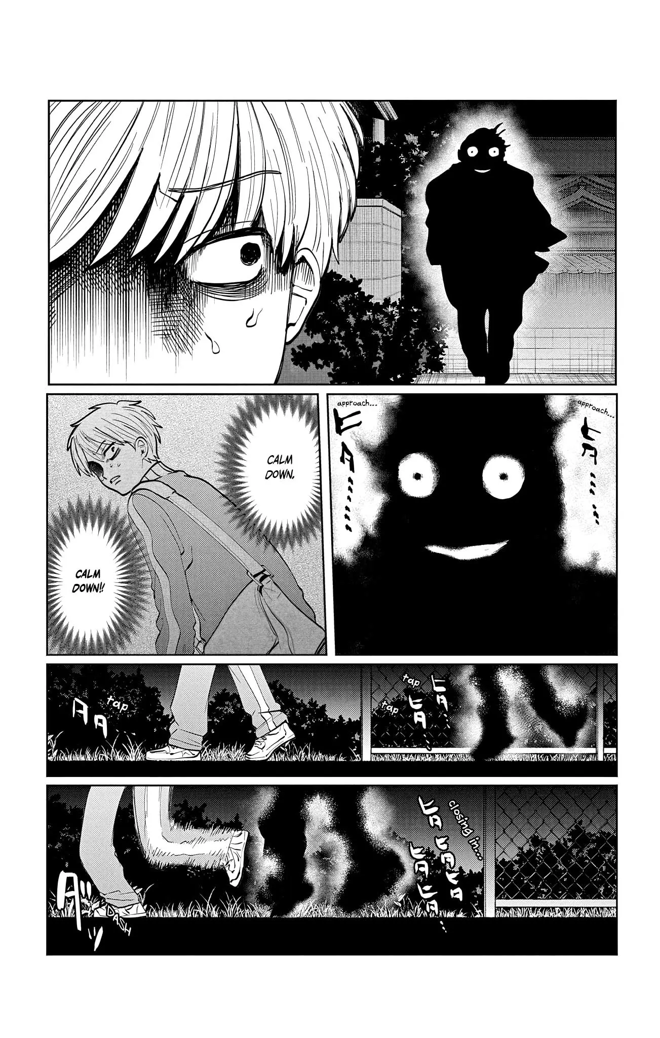 Utsuranain desu Chapter 3 page 16 - 