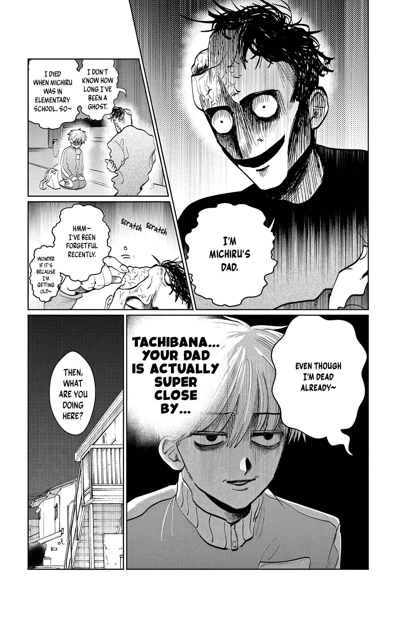 Utsuranain desu Chapter 3 page 18 - 