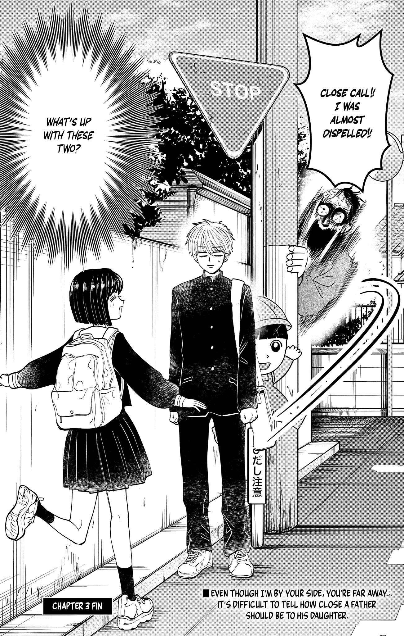 Utsuranain desu Chapter 3 page 21 - 