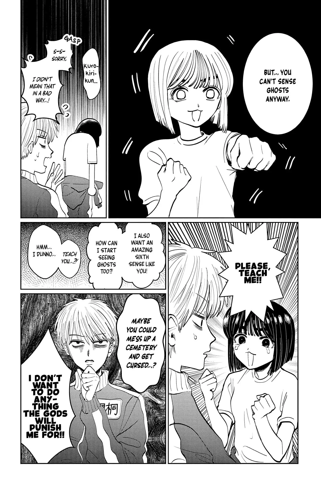 Utsuranain desu Chapter 3 page 5 - 