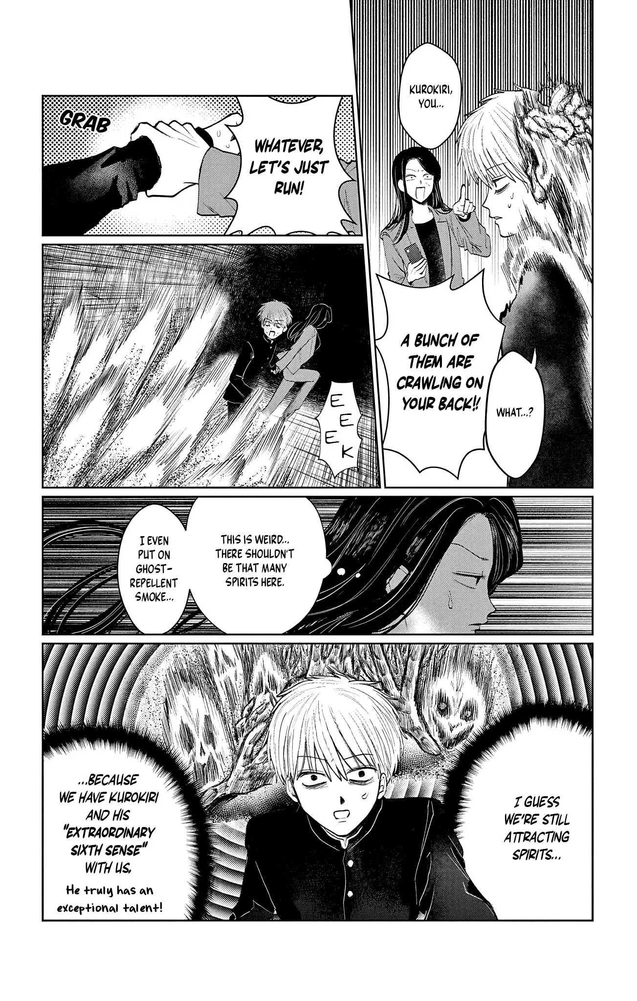 Utsuranain desu Chapter 4 page 11 - 