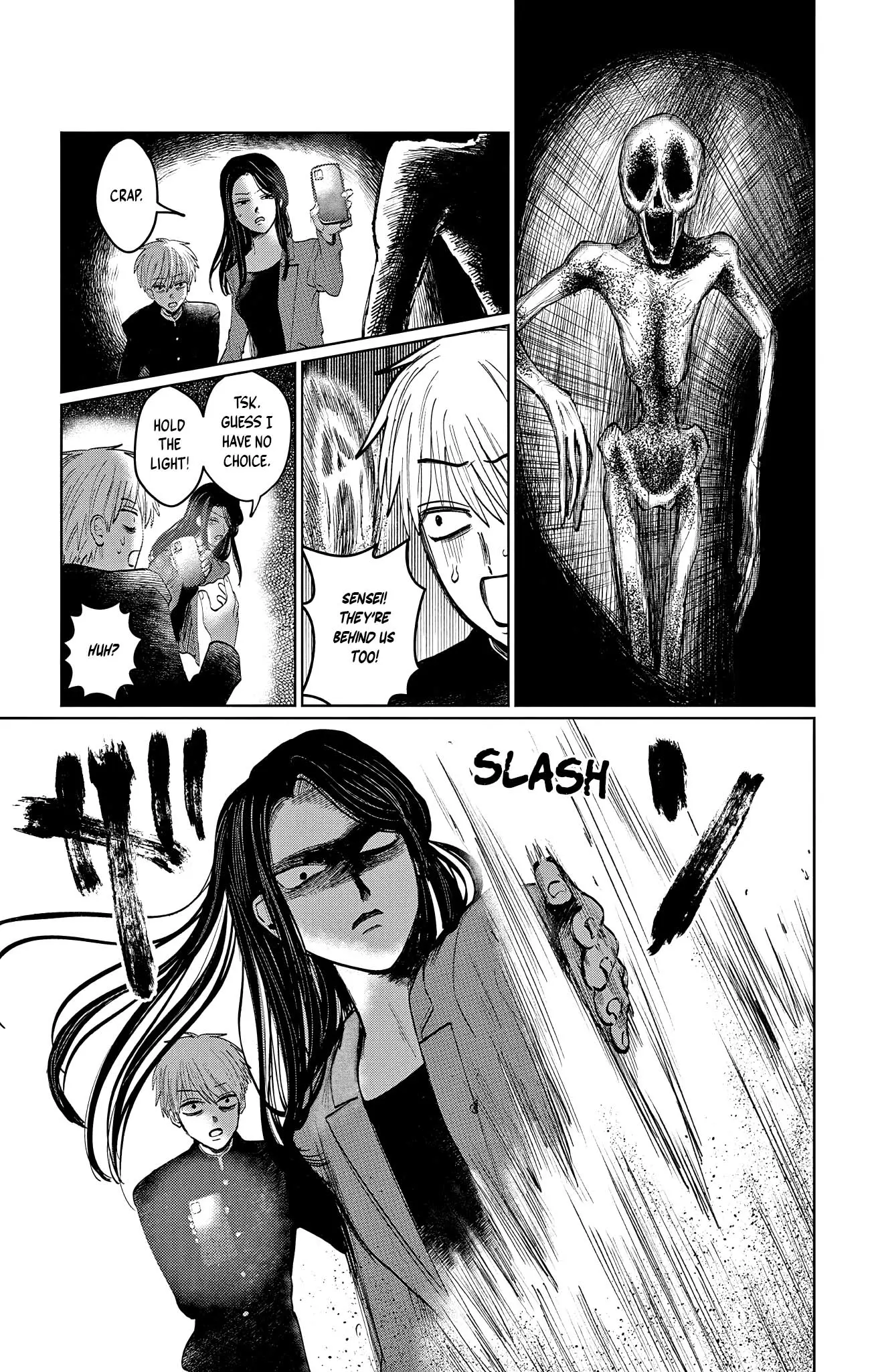 Utsuranain desu Chapter 4 page 12 - 
