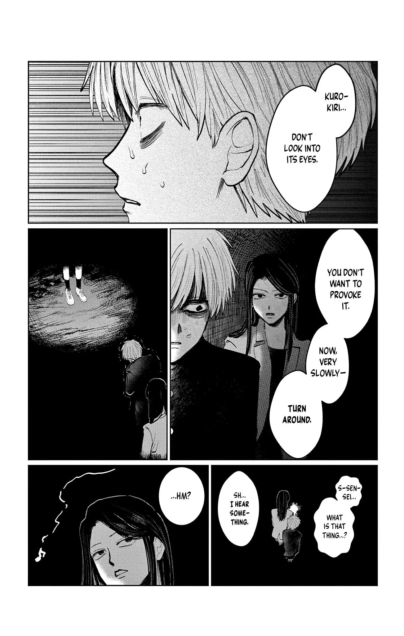 Utsuranain desu Chapter 4 page 16 - 