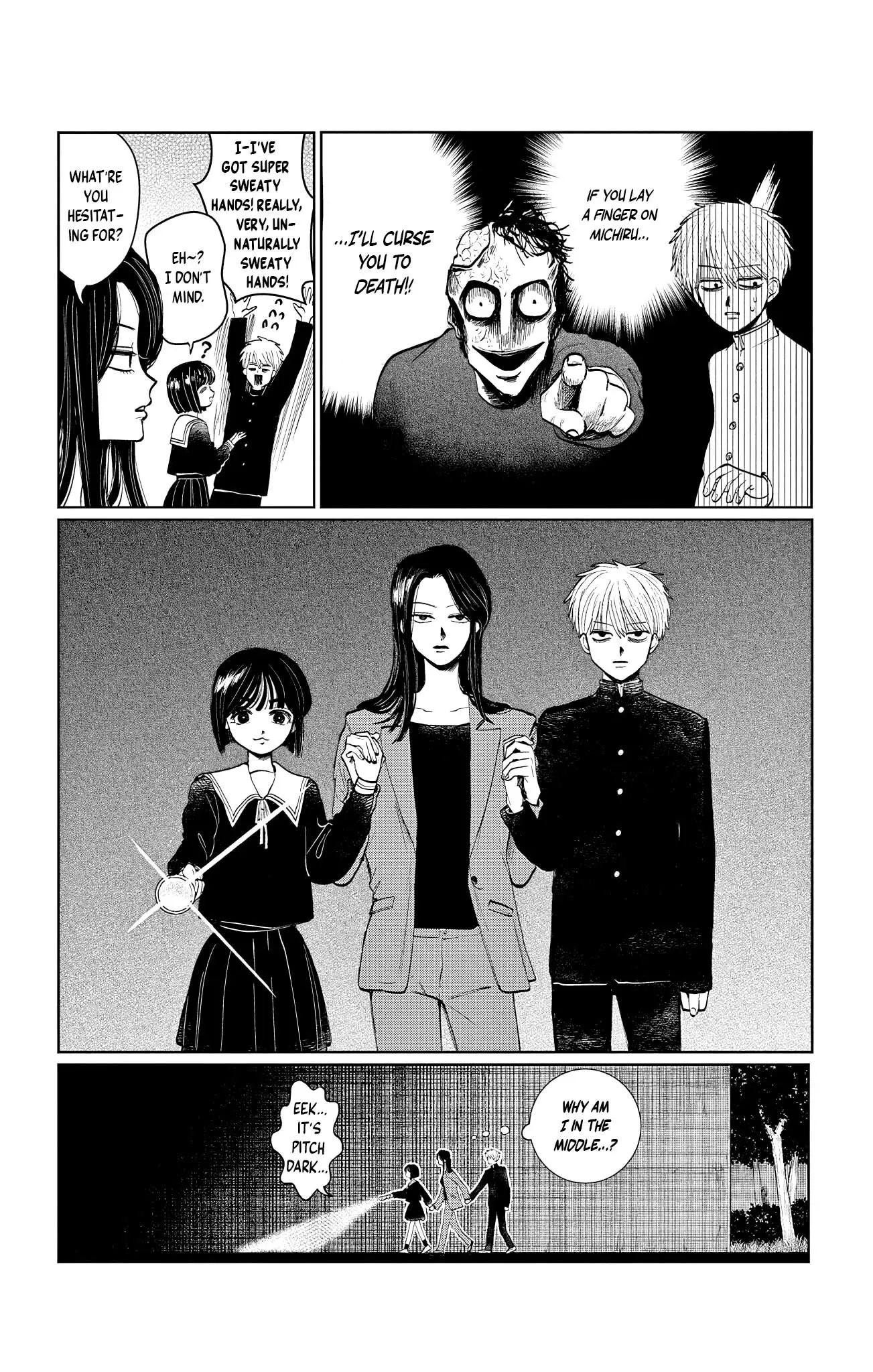 Utsuranain desu Chapter 4 page 5 - 
