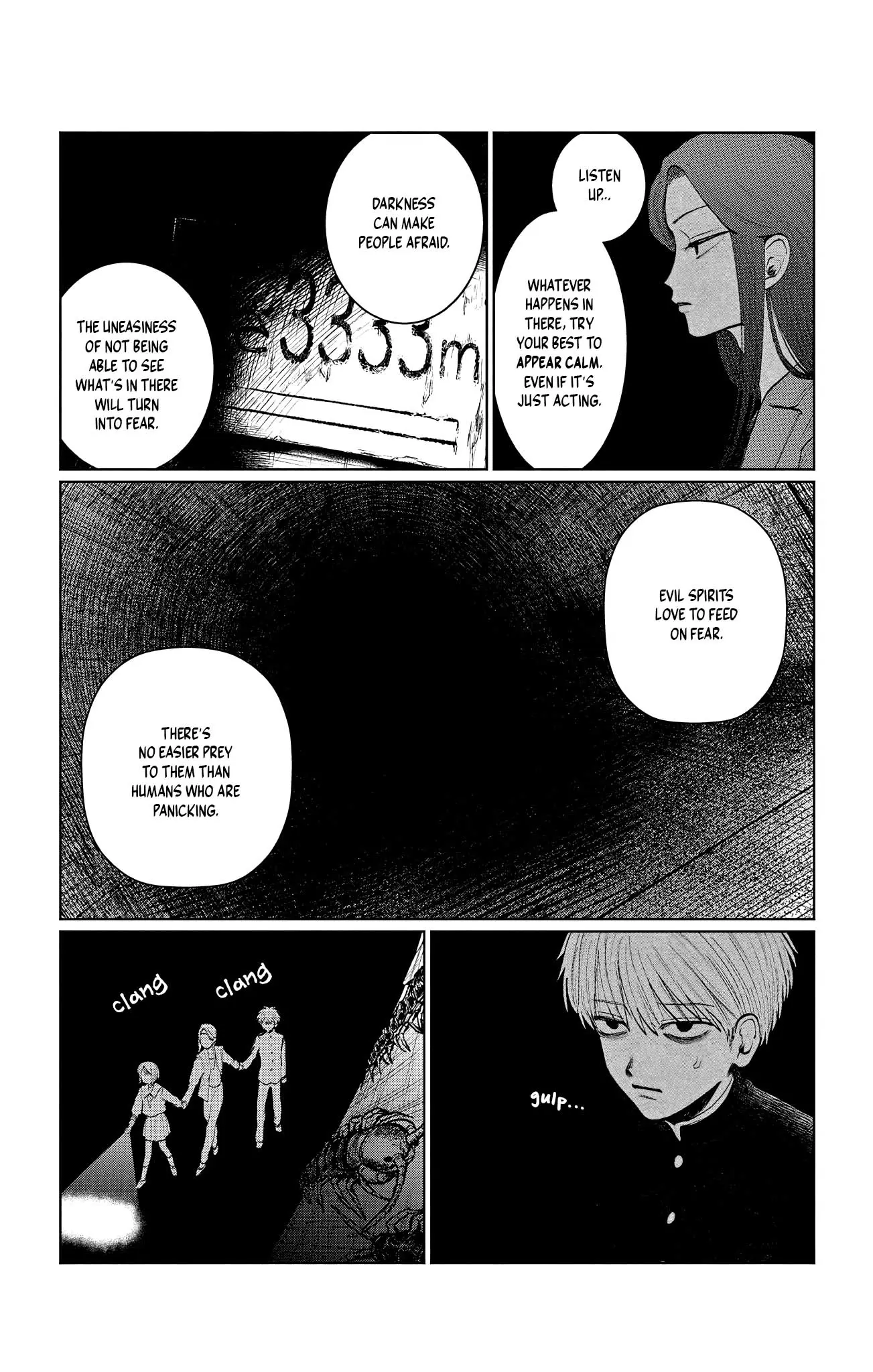 Utsuranain desu Chapter 4 page 6 - 