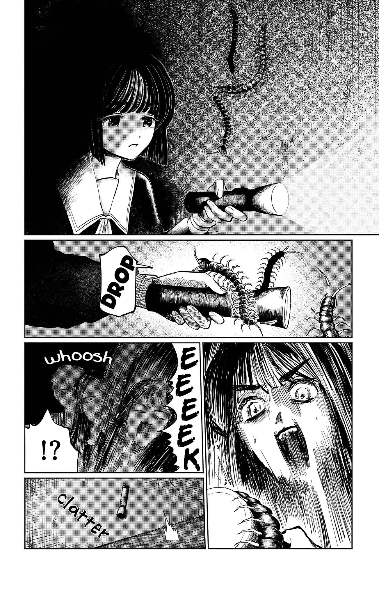 Utsuranain desu Chapter 4 page 7 - 