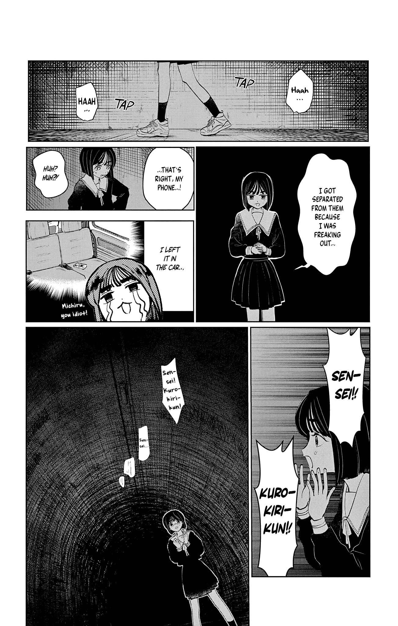 Utsuranain desu Chapter 4 page 9 - 
