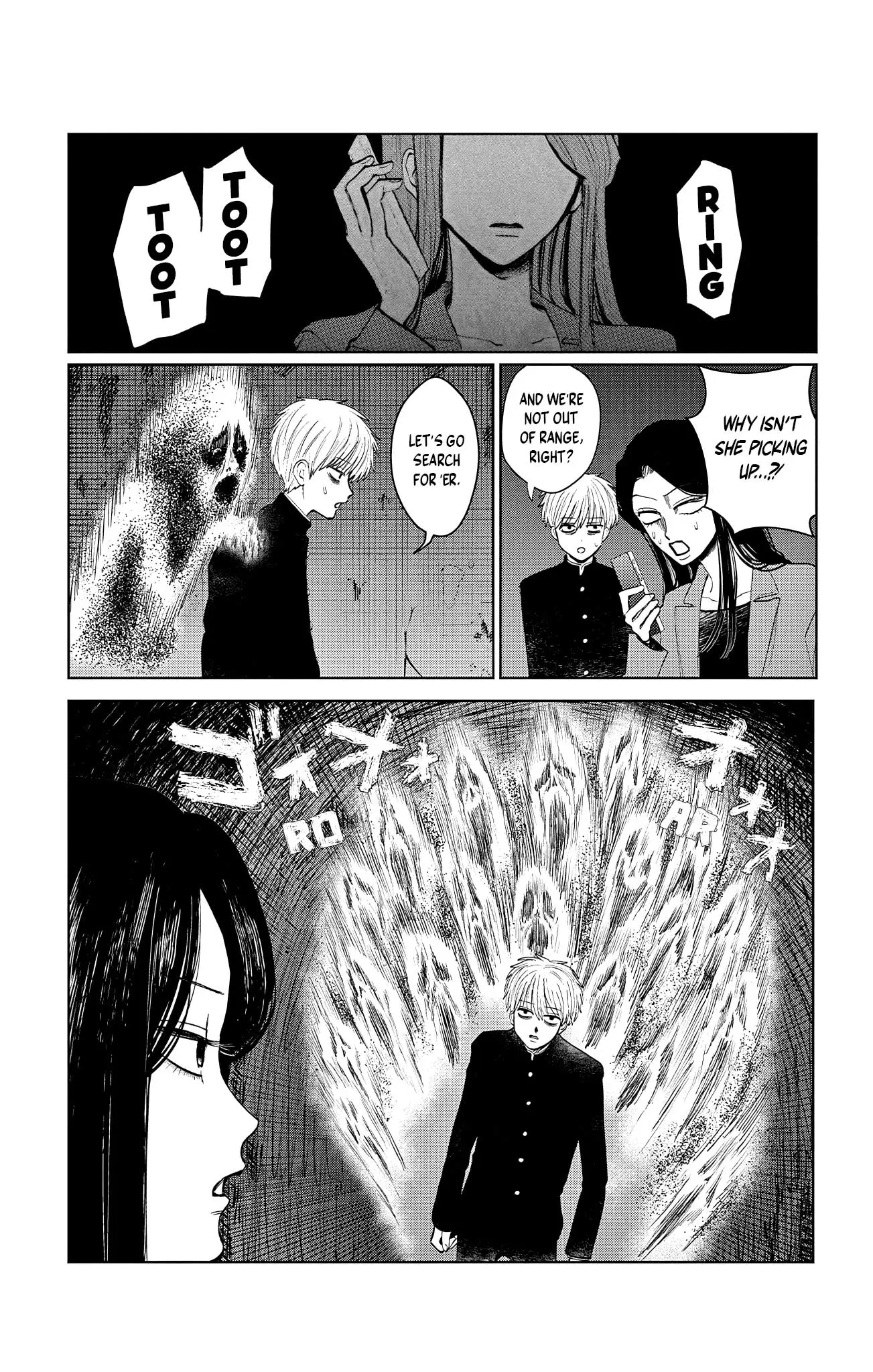 Utsuranain desu Chapter 4 page 10 - 